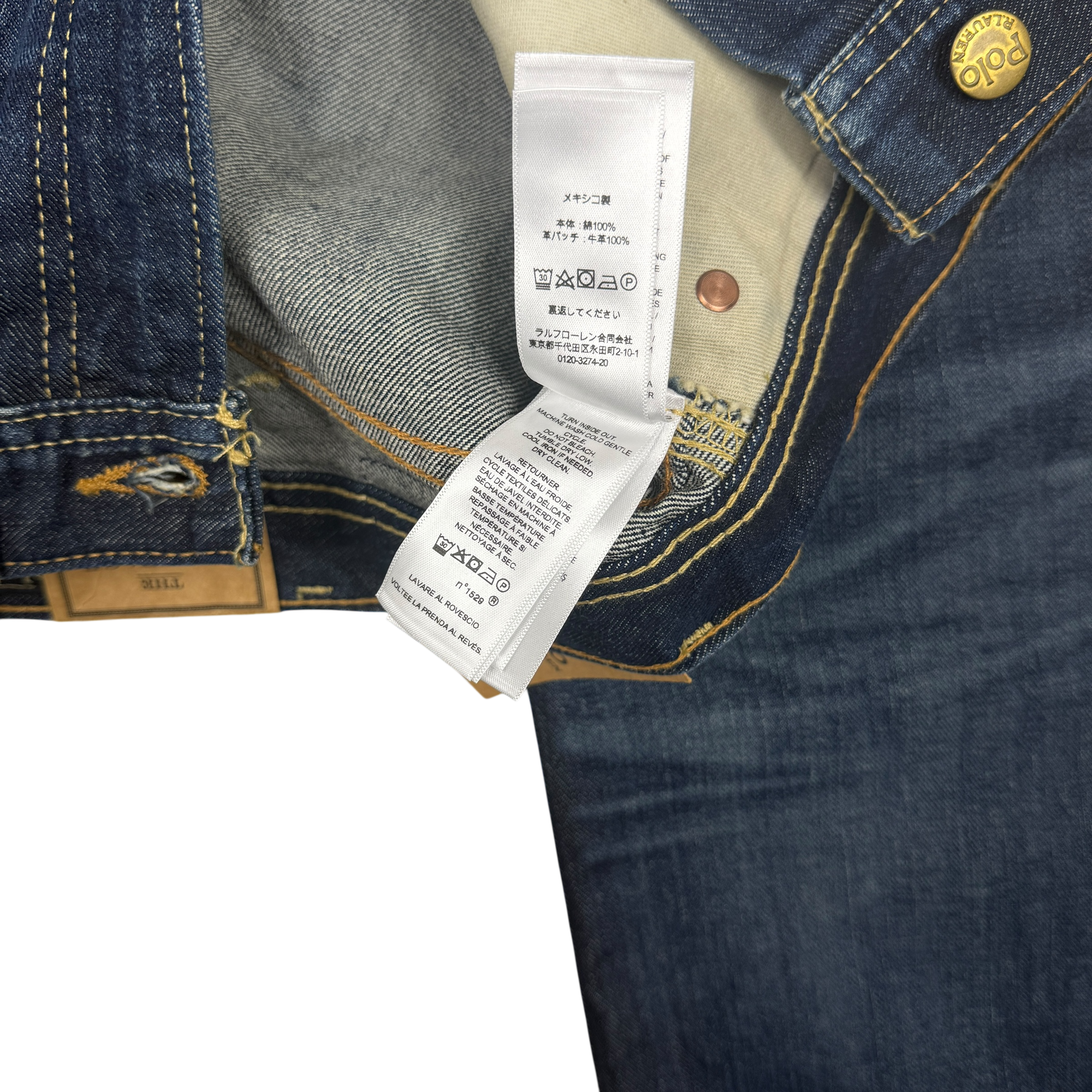Polo Ralph Lauren x Naiomi Glasses Heritage Rider Jeans (Size 32 & 33)