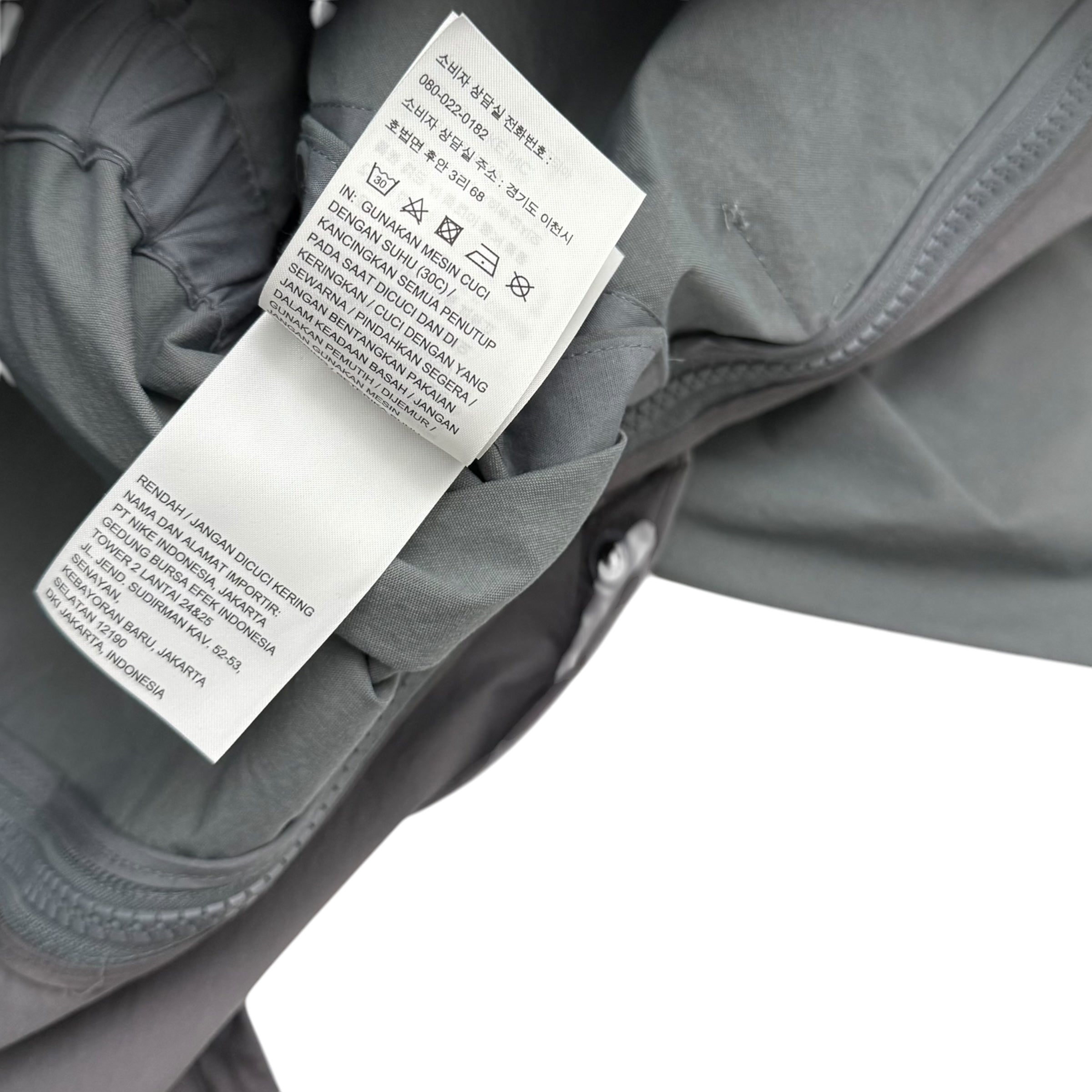 Nike Samuel Ross x A-COLD-WALL* (ACW) Dual Component Overcoat Grey (Fits L-XL)