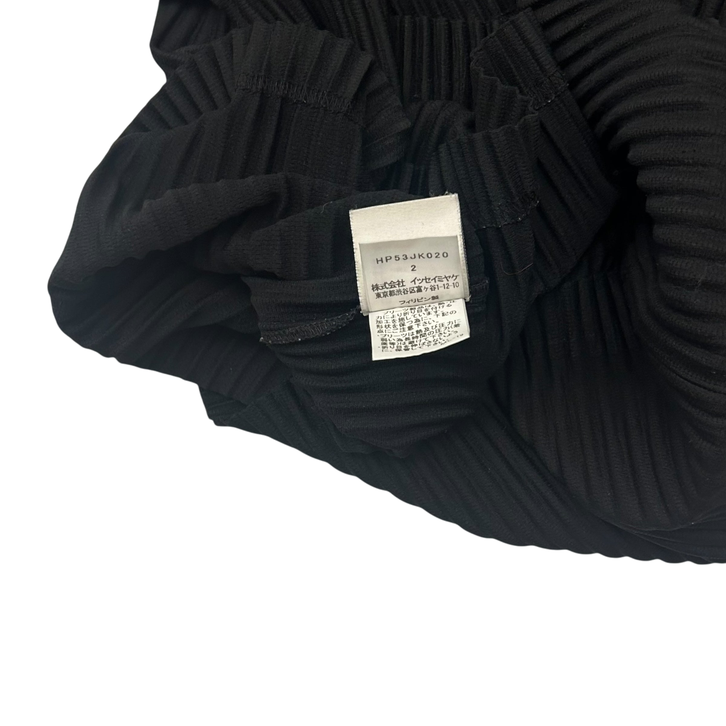 Issey Miyake Homme Plissé T-Shirt Black (Fits S-M)