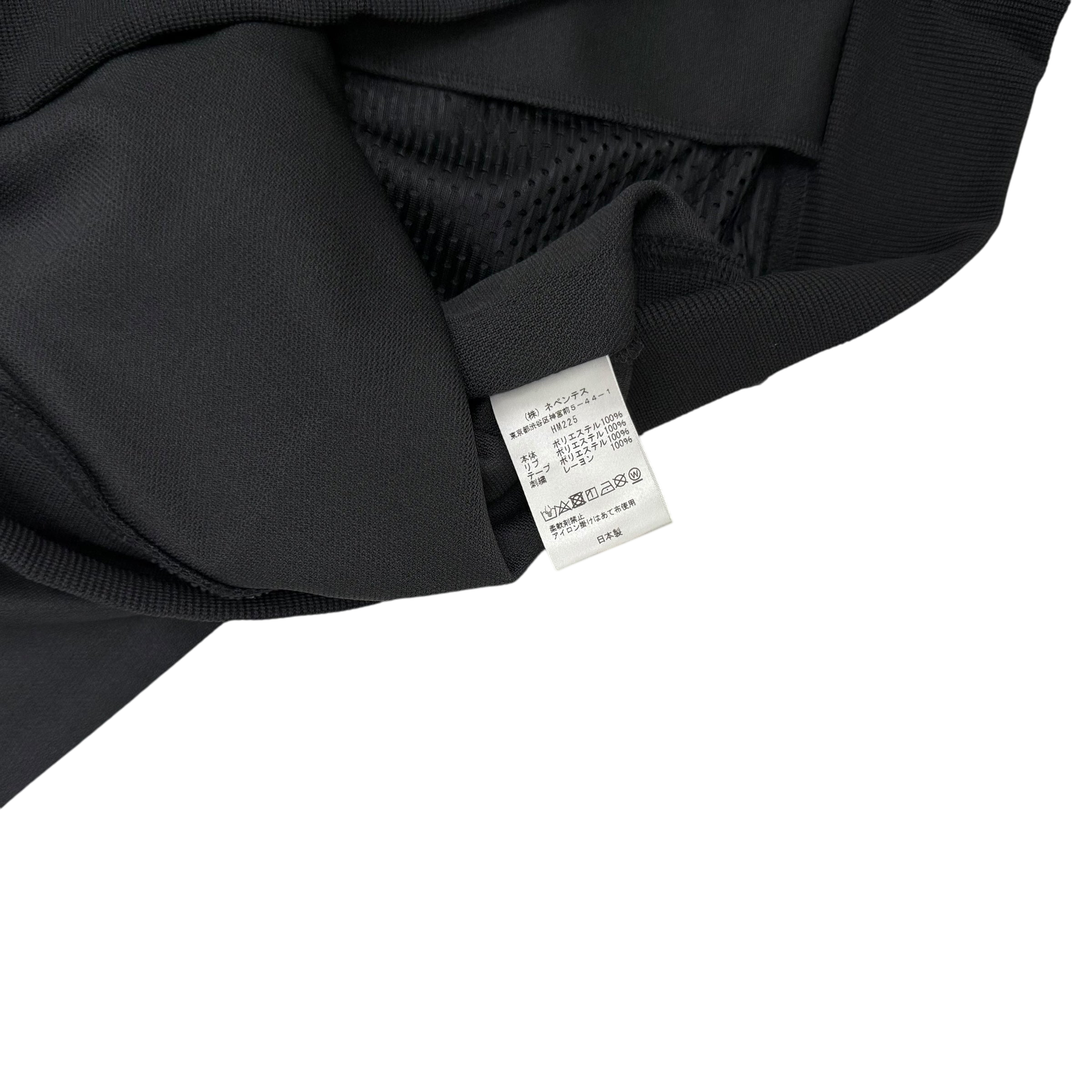 Needles Poly Smooth Track Jacket Black / Purple (Size L)