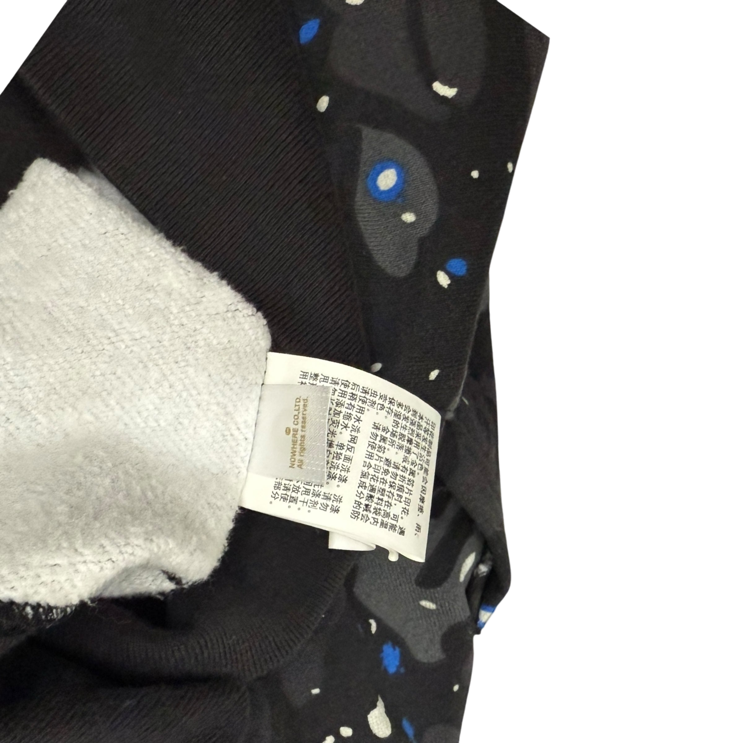 BAPE (A Bathing Ape) Space Camo Shark Hoodie Black/Grey (Fits XL)