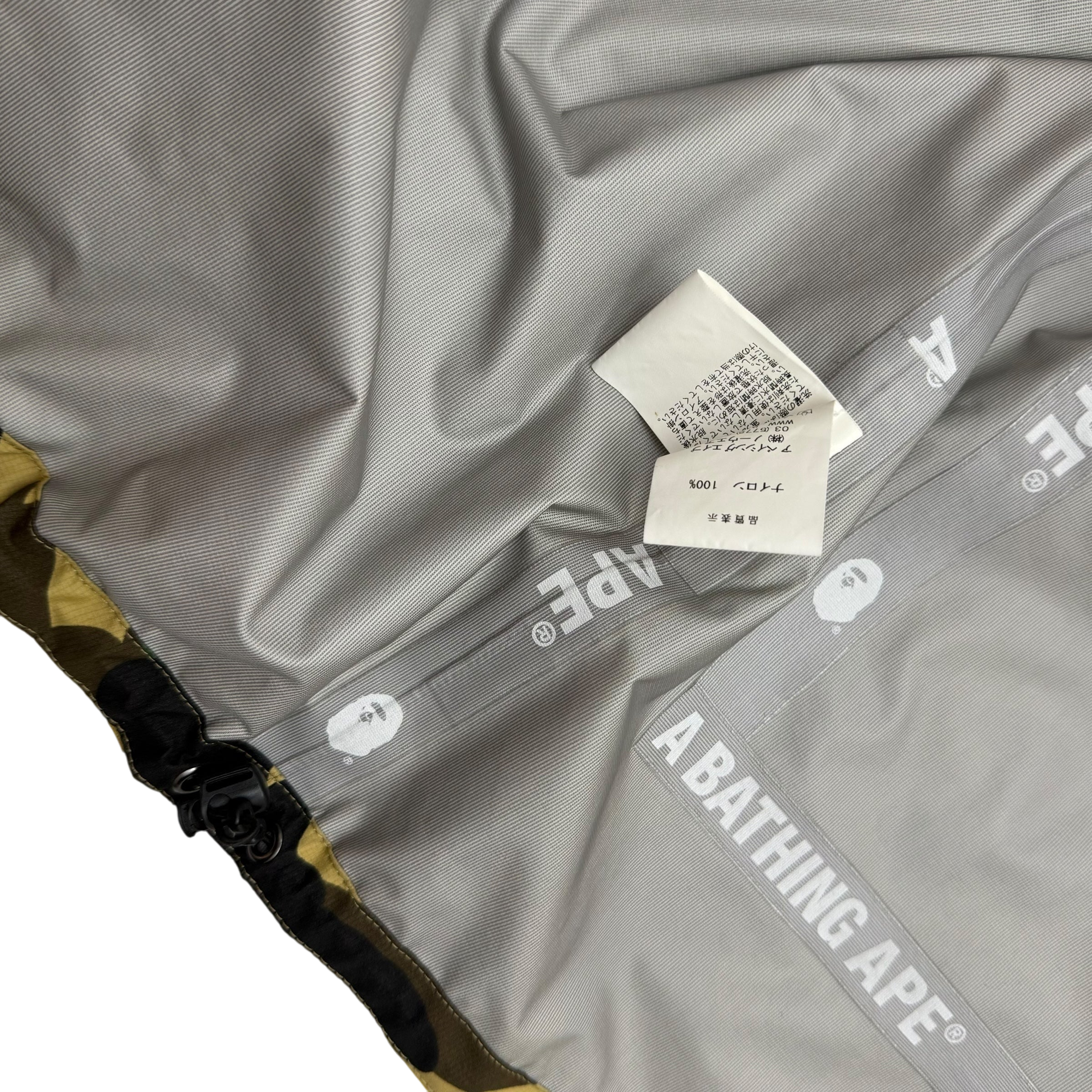 BAPE (A Bathing Ape) Gore-Tex 1st Camo Shell Zip-Up Hooded Jacket Yellow (Fits M-L)