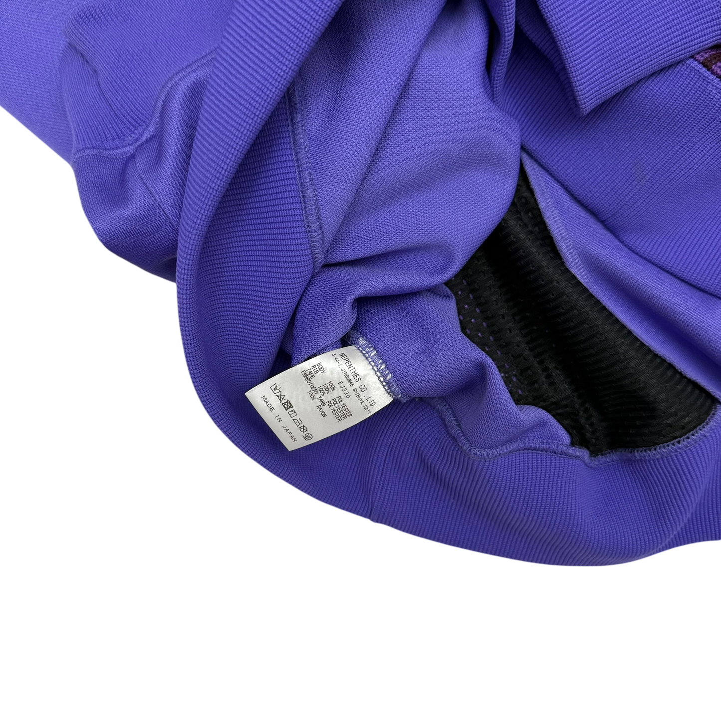 Needles Poly Smooth Track Jacket Violet / Purple (Size L)