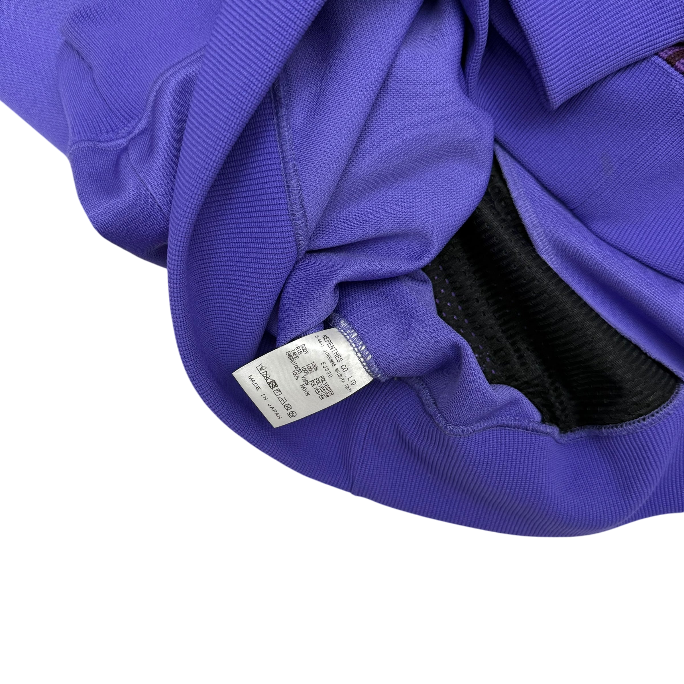 Needles Poly Smooth Track Jacket Violet / Purple (Size L)