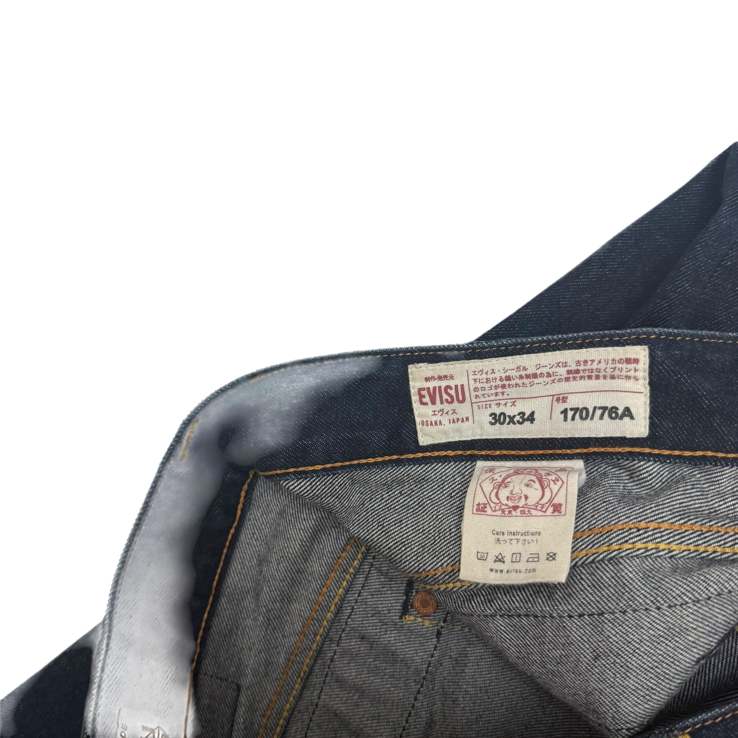 Evisu White Print Daicock Jeans
(Size 30”)