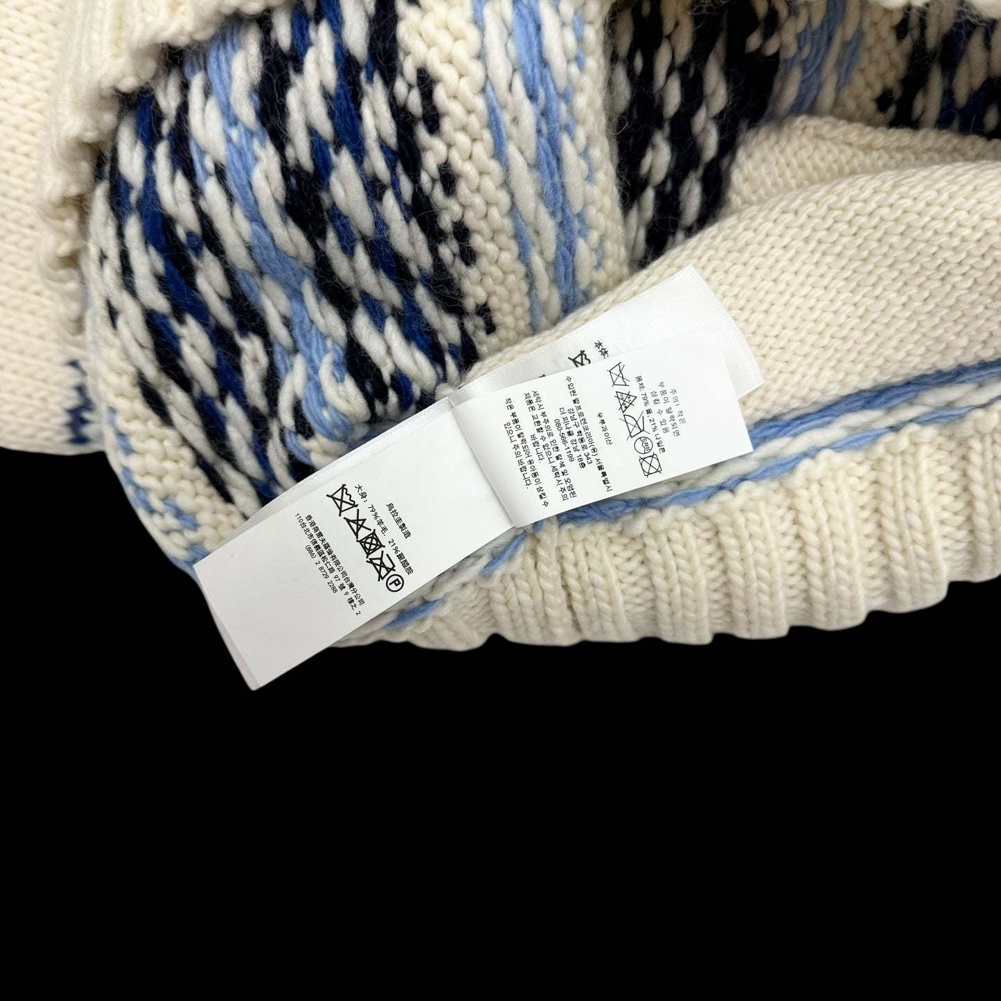 Polo Ralph Lauren Graphic Wool-Blend Full-Zip Cardigan Cream (Size M)