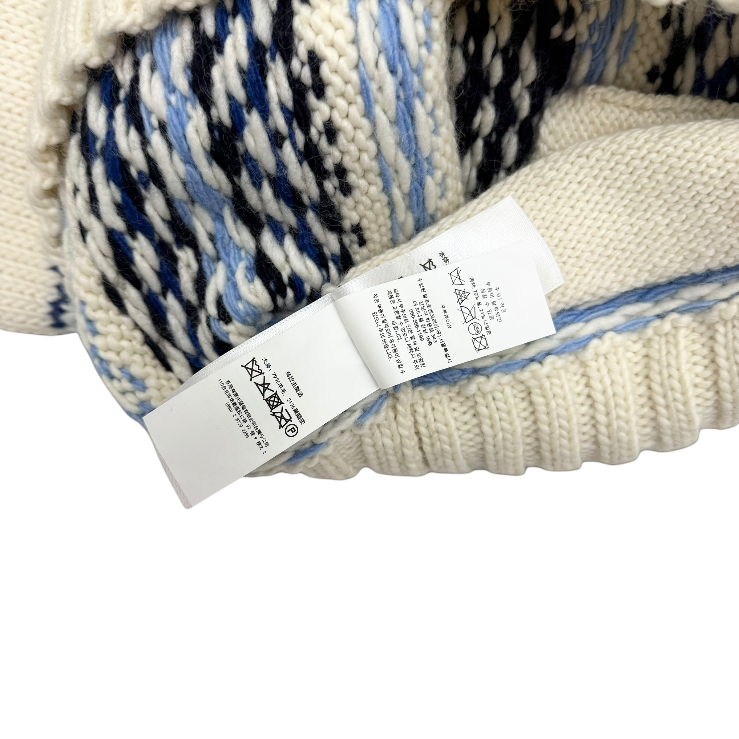 Polo Ralph Lauren Graphic Wool-Blend Full-Zip Cardigan Cream (Size M)