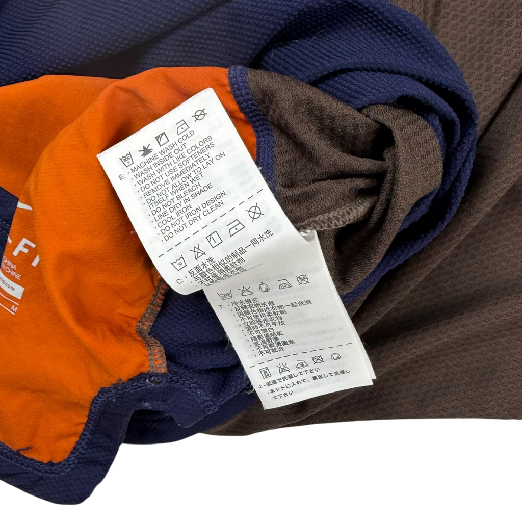 Nike x Undercover Gyakusou AW13 Dri-Fit T-Shirt Navy/Brown (Fits S-M)