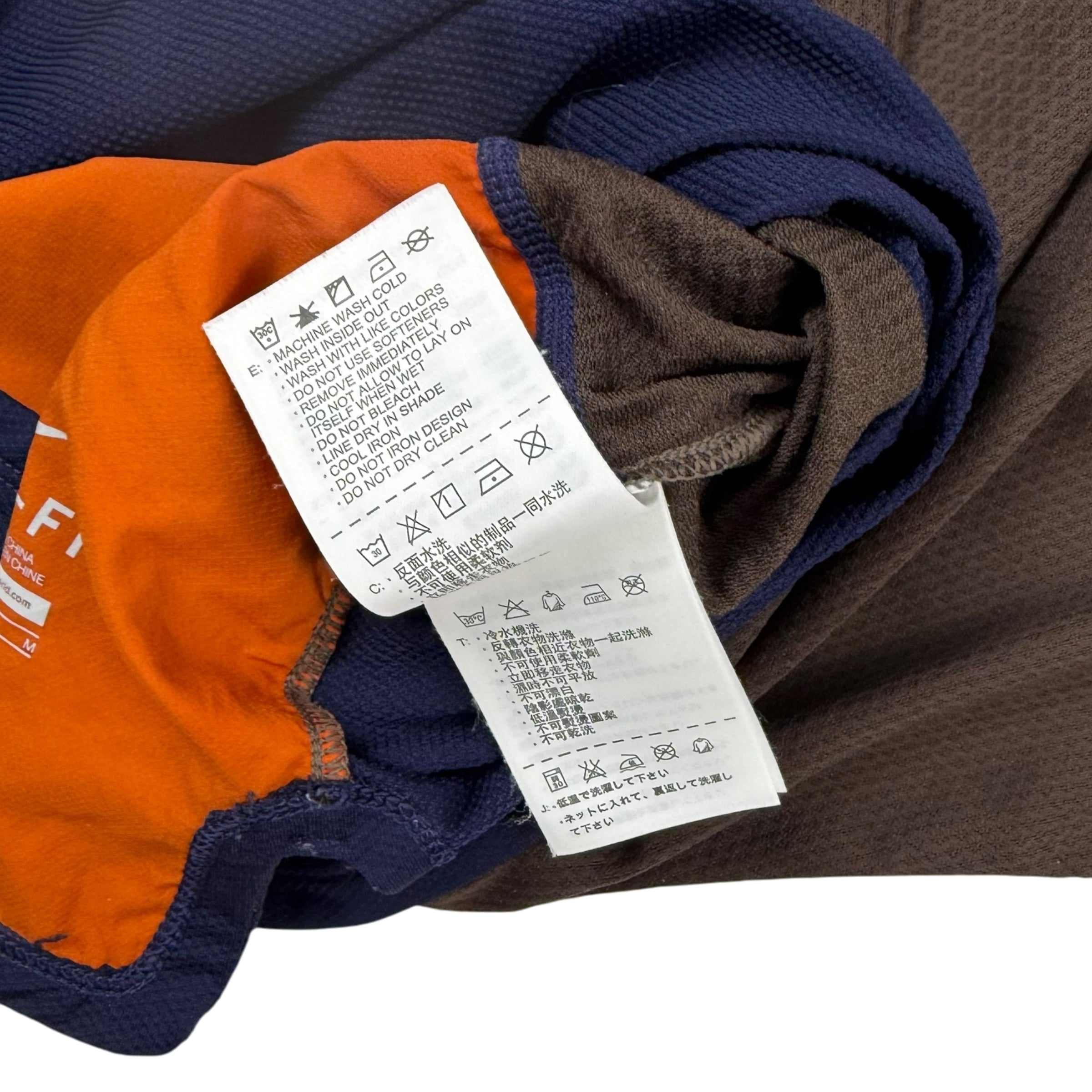 Nike x Undercover Gyakusou AW13 Dri-Fit T-Shirt Navy/Brown (Fits S-M)