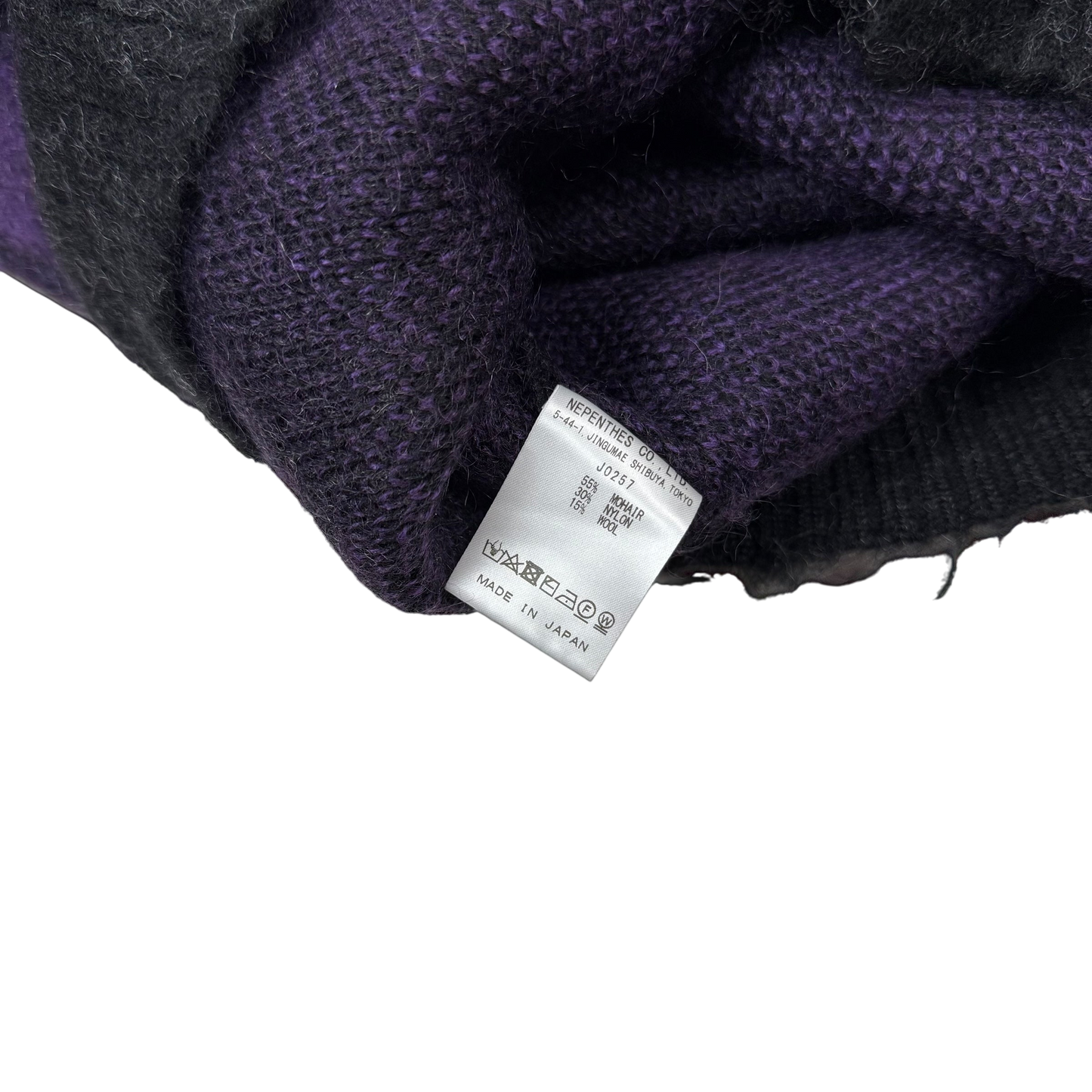 Needles AW21 Mohair Diamond Cardigan Purple / Black (Size L)