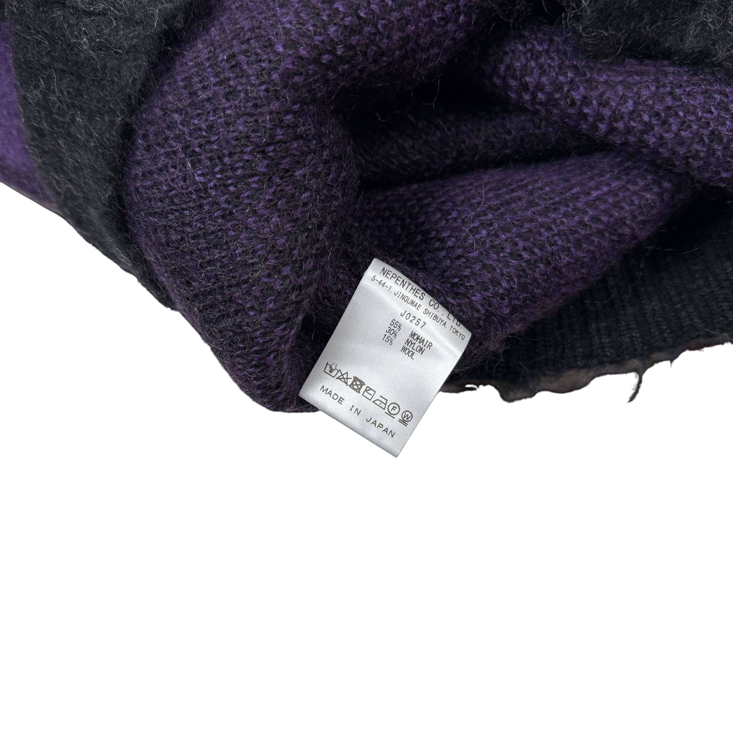 Needles AW21 Mohair Diamond Cardigan Purple / Black (Size L)