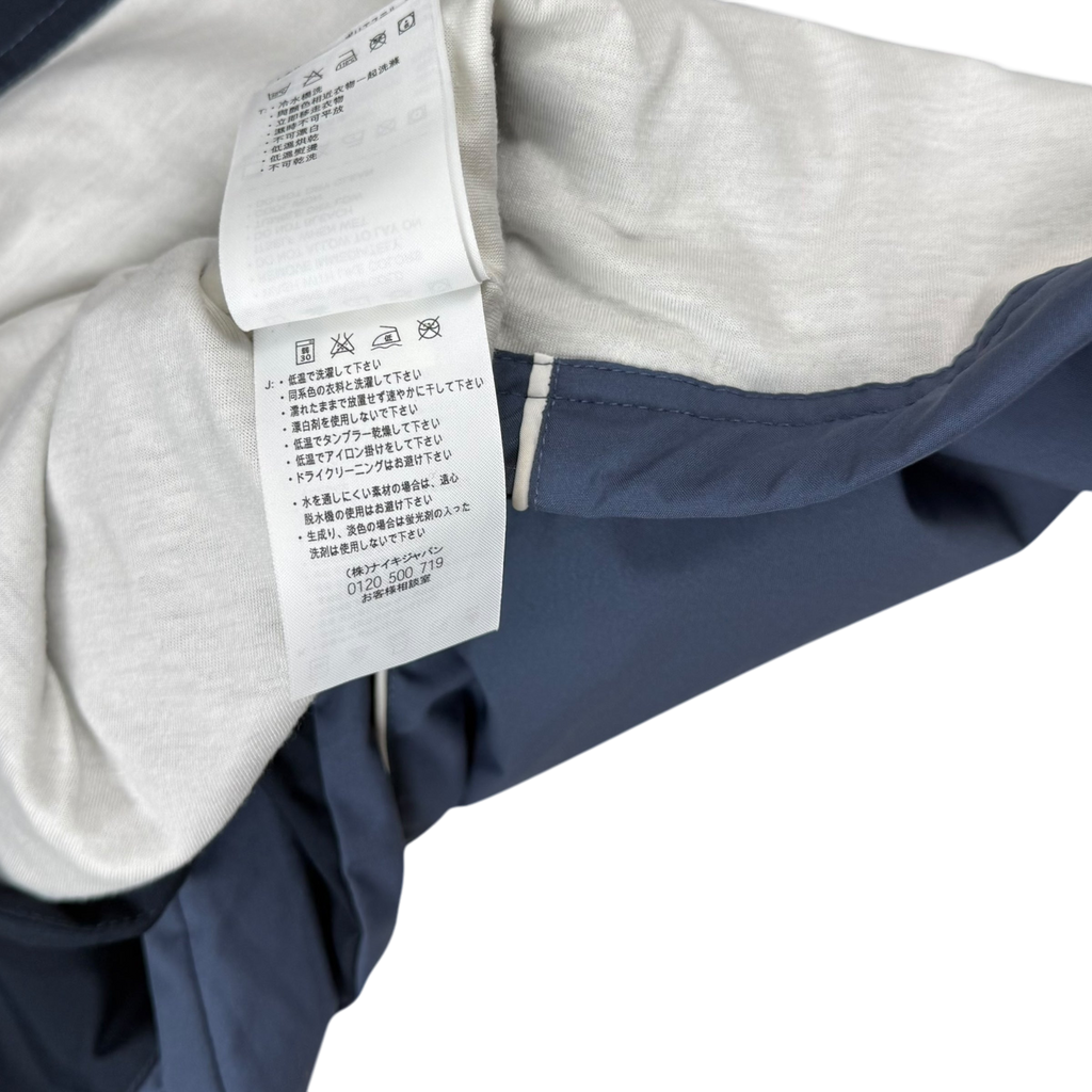 Nike 00s Embroidered Logo Piping Track Jacket Blue/Navy (part of set) (Size L)