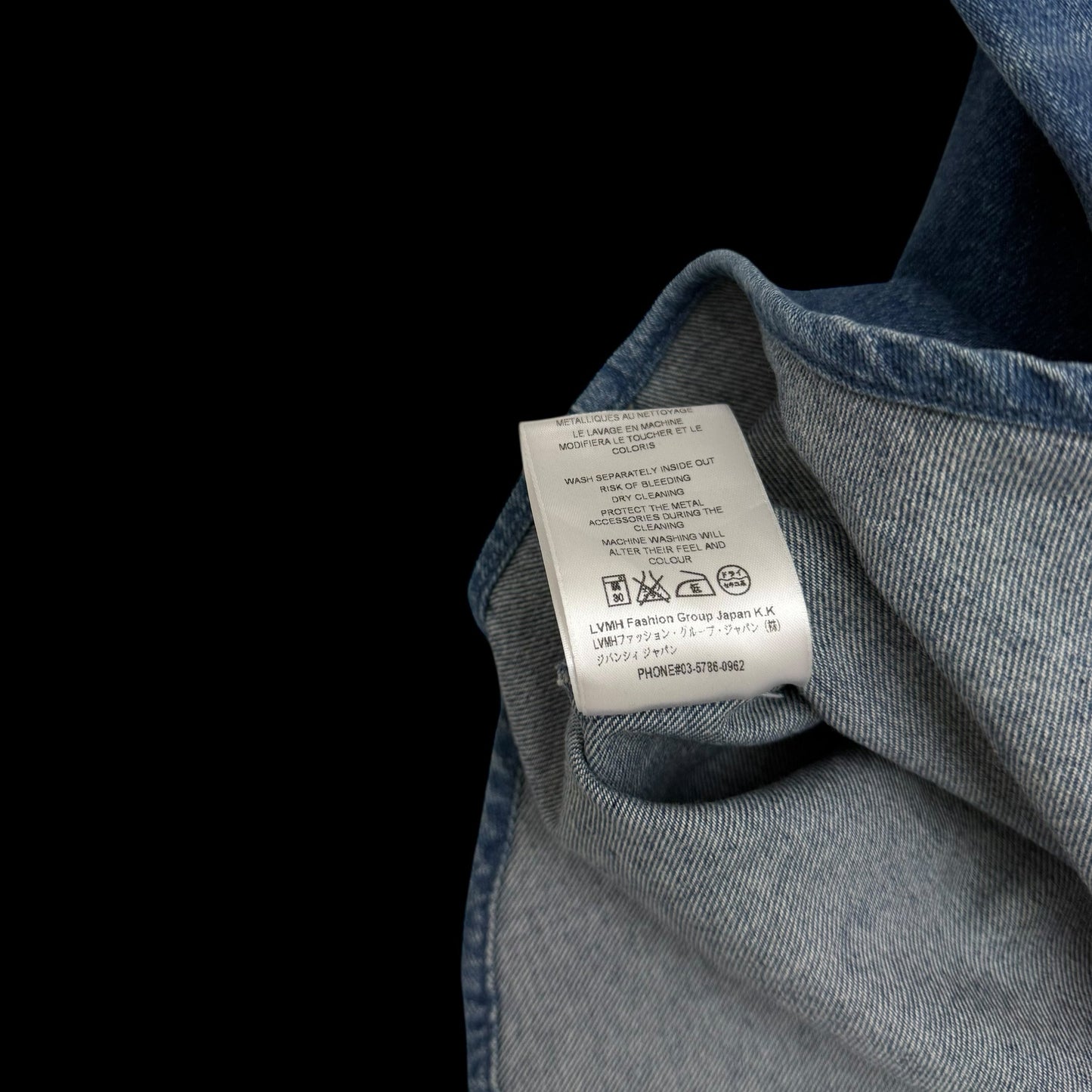 Givency Star Patch Denim Shirt (Fits M-L)