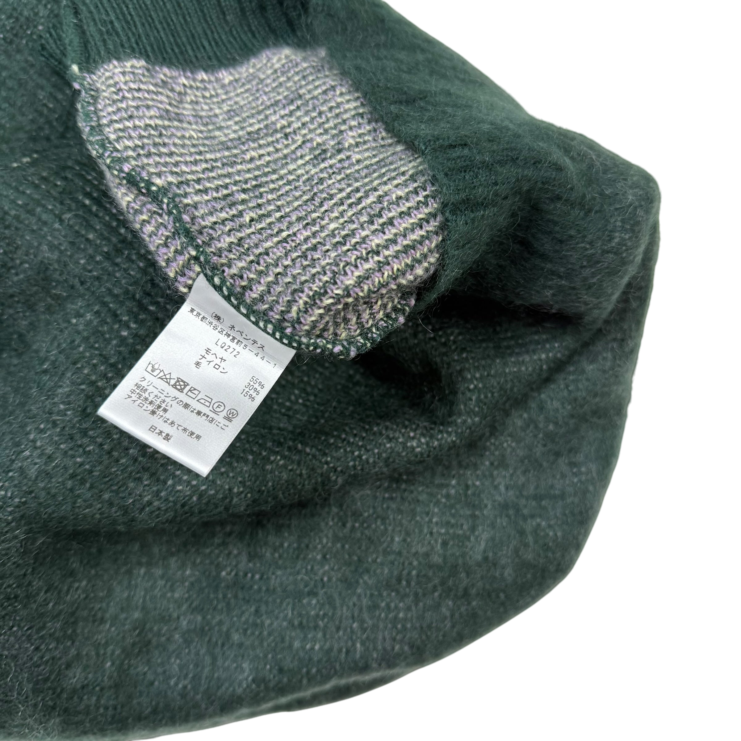 Needles AW22 Mohair Diamond Cardigan Purple & Green (Size L)