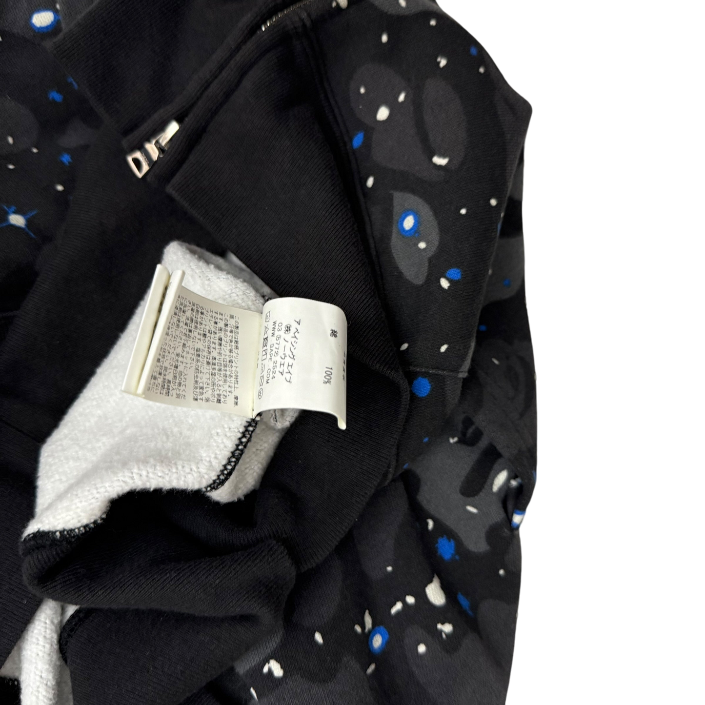 BAPE (A Bathing Ape) Space Camo Shark Hoodie Black/Grey (Fits XL)