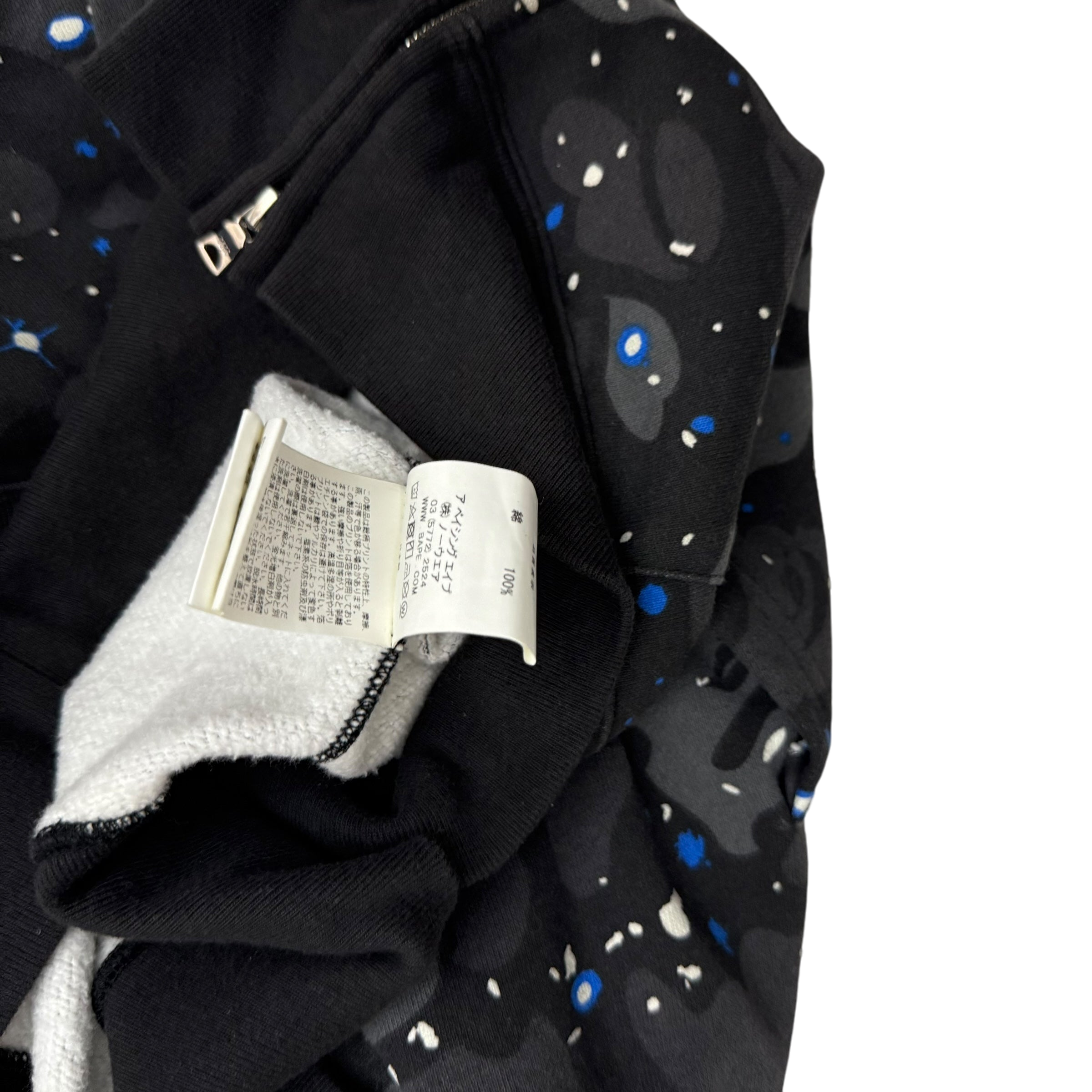 BAPE (A Bathing Ape) Space Camo Shark Hoodie Black/Grey (Fits XL)