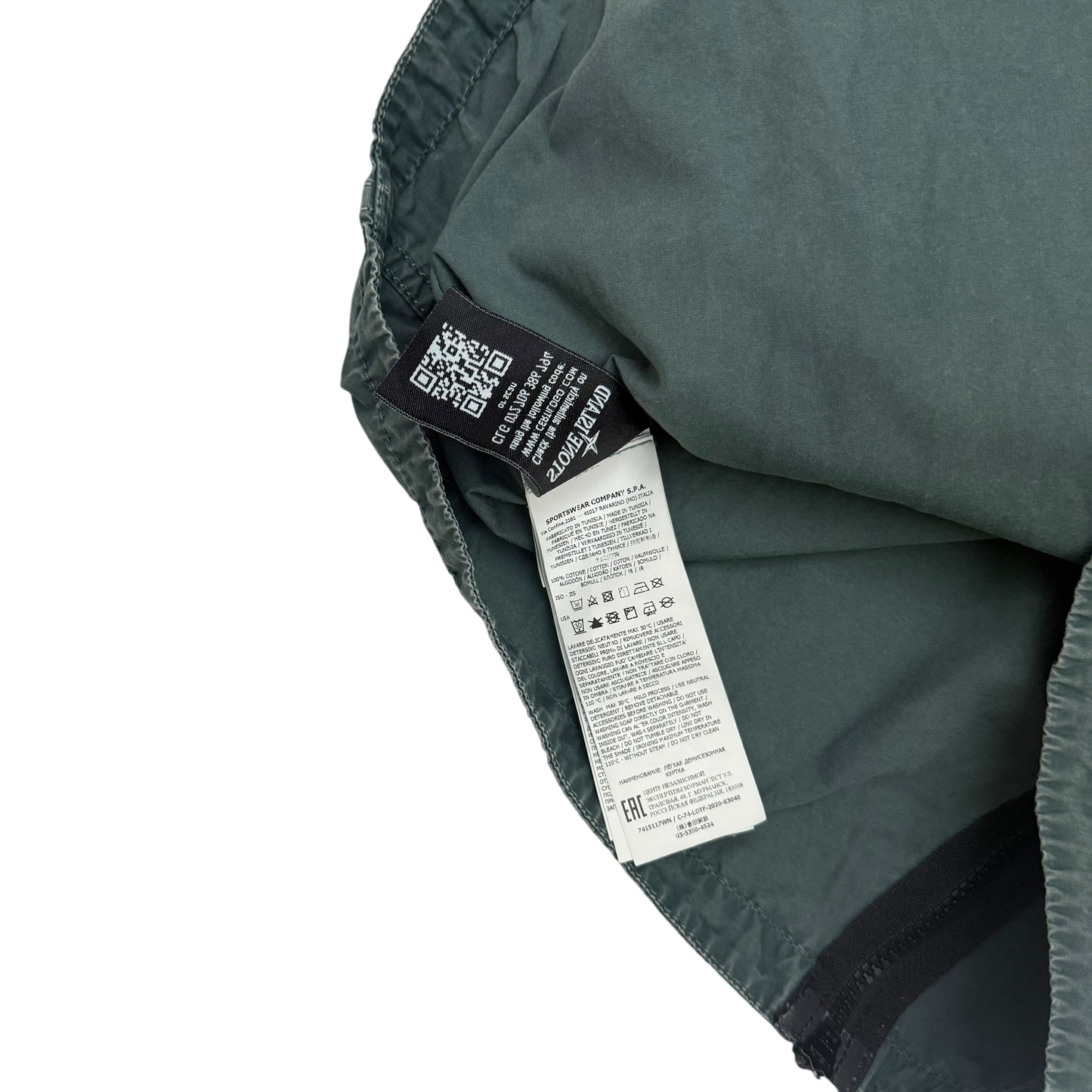 Stone Island Zip Up Overshirt Jacket Petrol Green (Size XL)