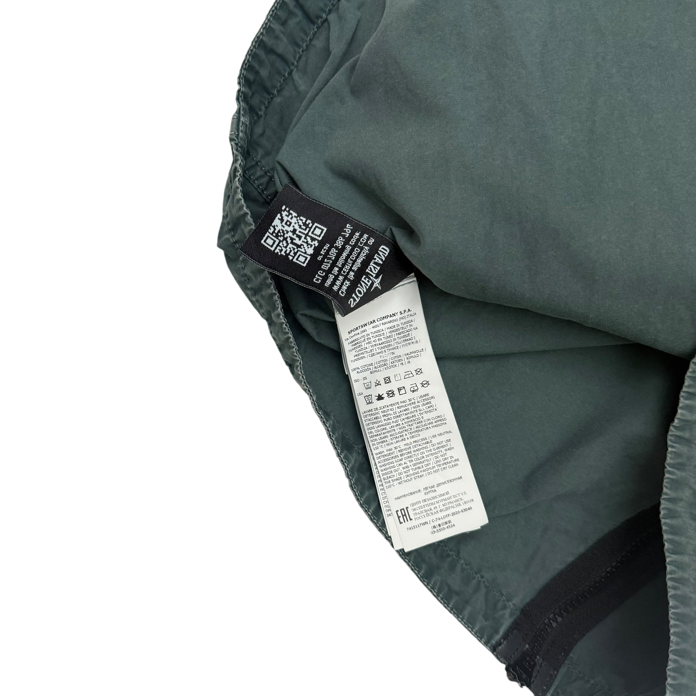 Stone Island Zip Up Overshirt Jacket Petrol Green (Size XL)