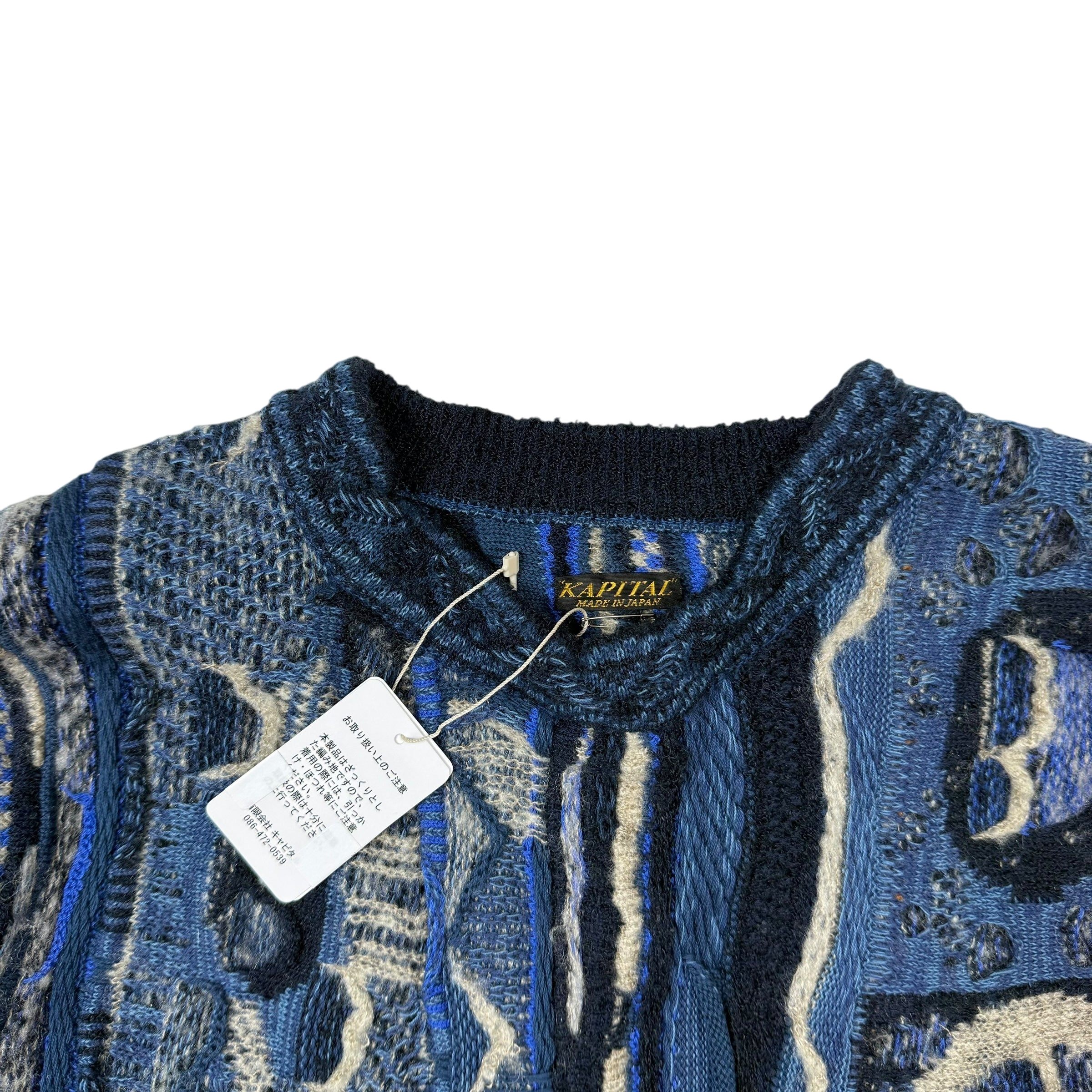 Kapital 7G Gaudy Knit Peace Sweatshirt Blue (fits M-L)