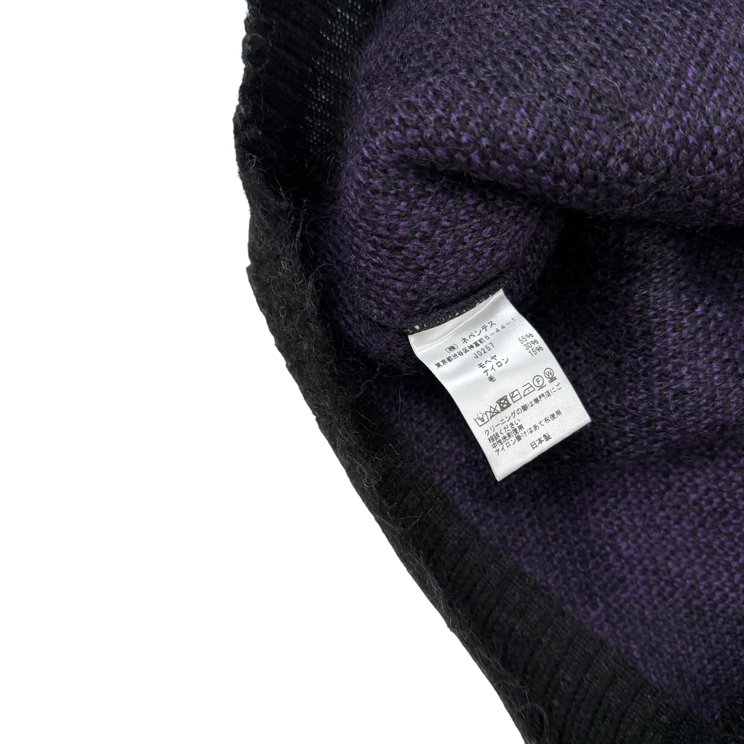 Needles AW21 Mohair Diamond Cardigan Purple / Black (Size L)