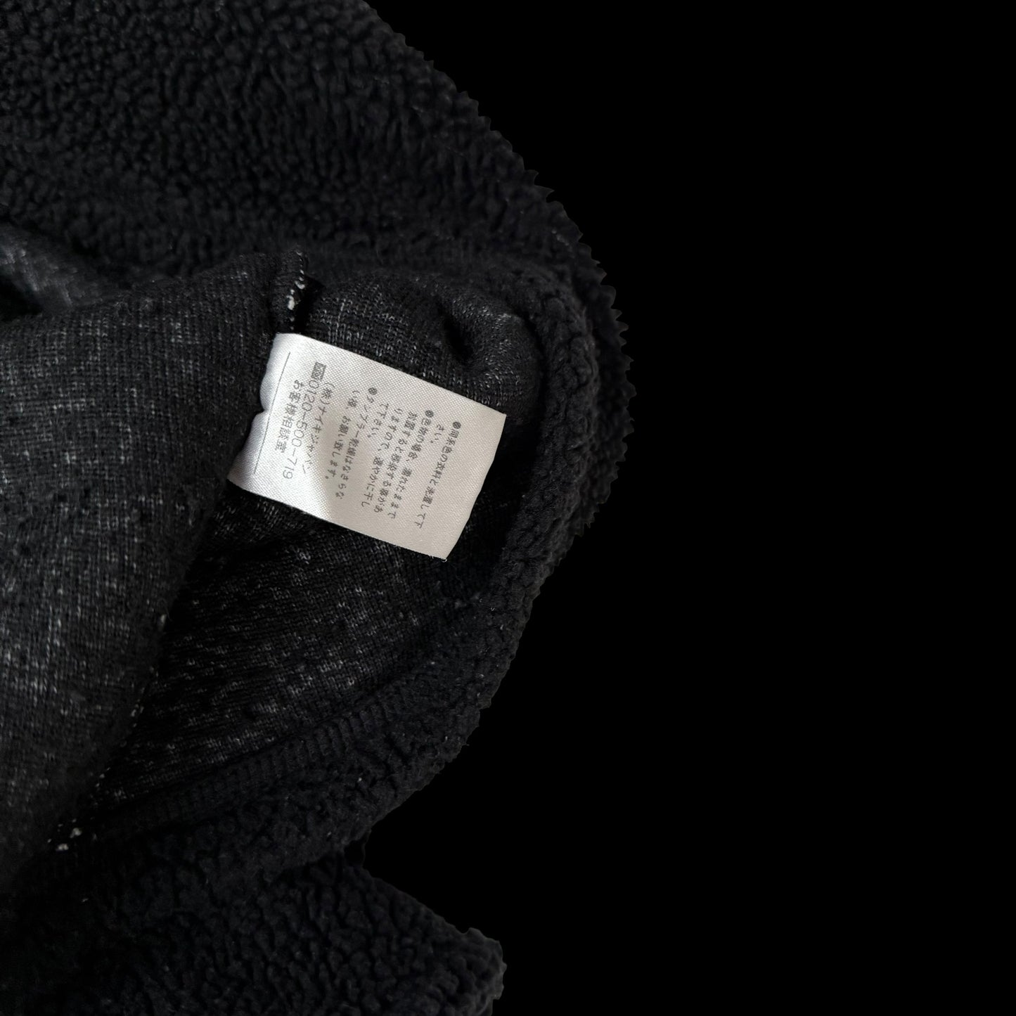 Nike ACG 00s Deep Pile Fleece Black (Fits M-L)