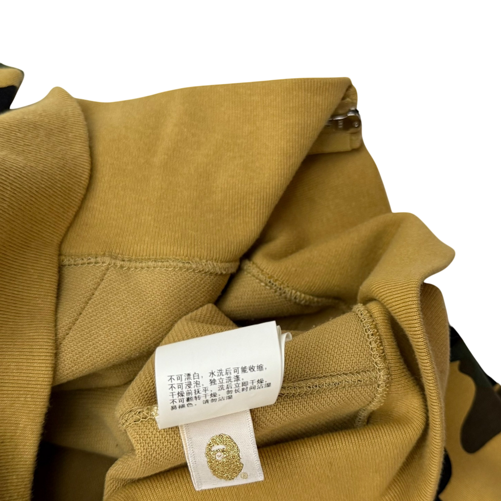 BAPE (A Bathing Ape) 1st Camo Gore Windstopper Camo Shark Zip-Up Hoodie Yellow (Fits L-XL)