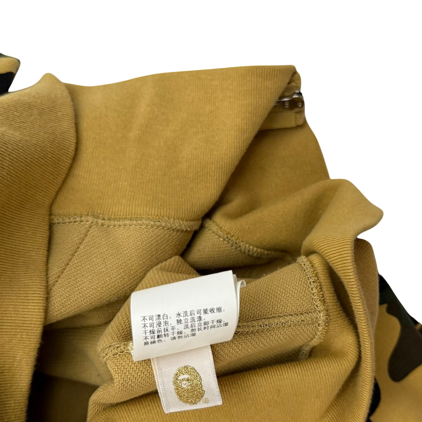 BAPE (A Bathing Ape) 1st Camo Gore Windstopper Camo Shark Zip-Up Hoodie Yellow (Fits L-XL)