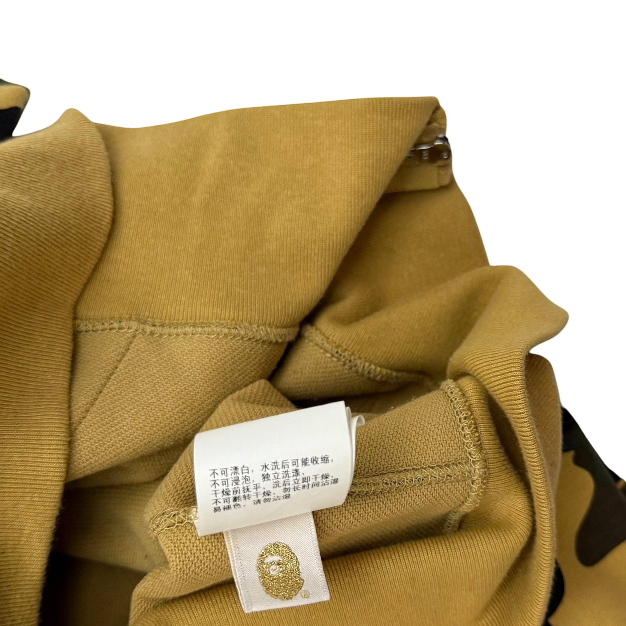 BAPE (A Bathing Ape) 1st Camo Gore Windstopper Camo Shark Zip-Up Hoodie Yellow (Fits L-XL)