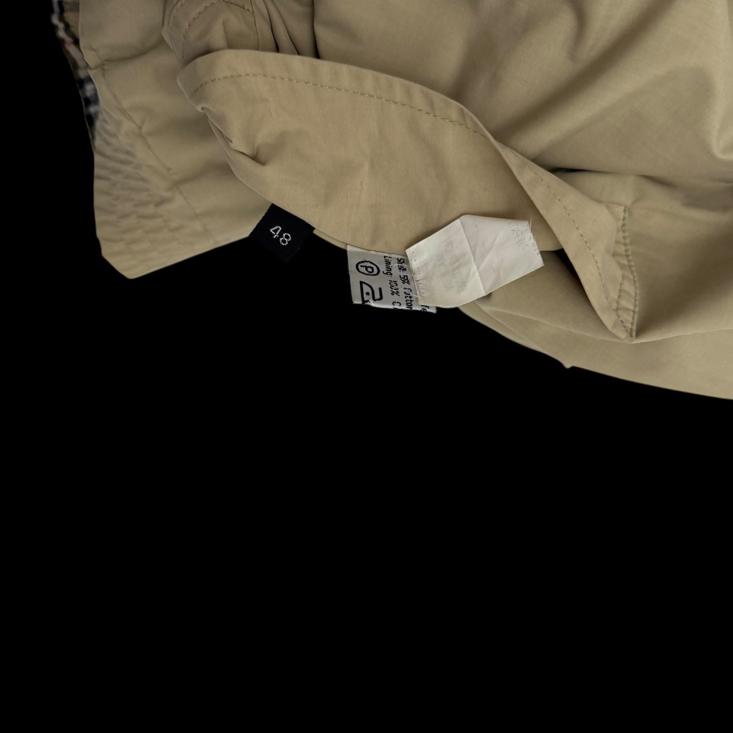 Burberry 90s Nova Check Reversible Harrington Jacket Beige (Fits XL)