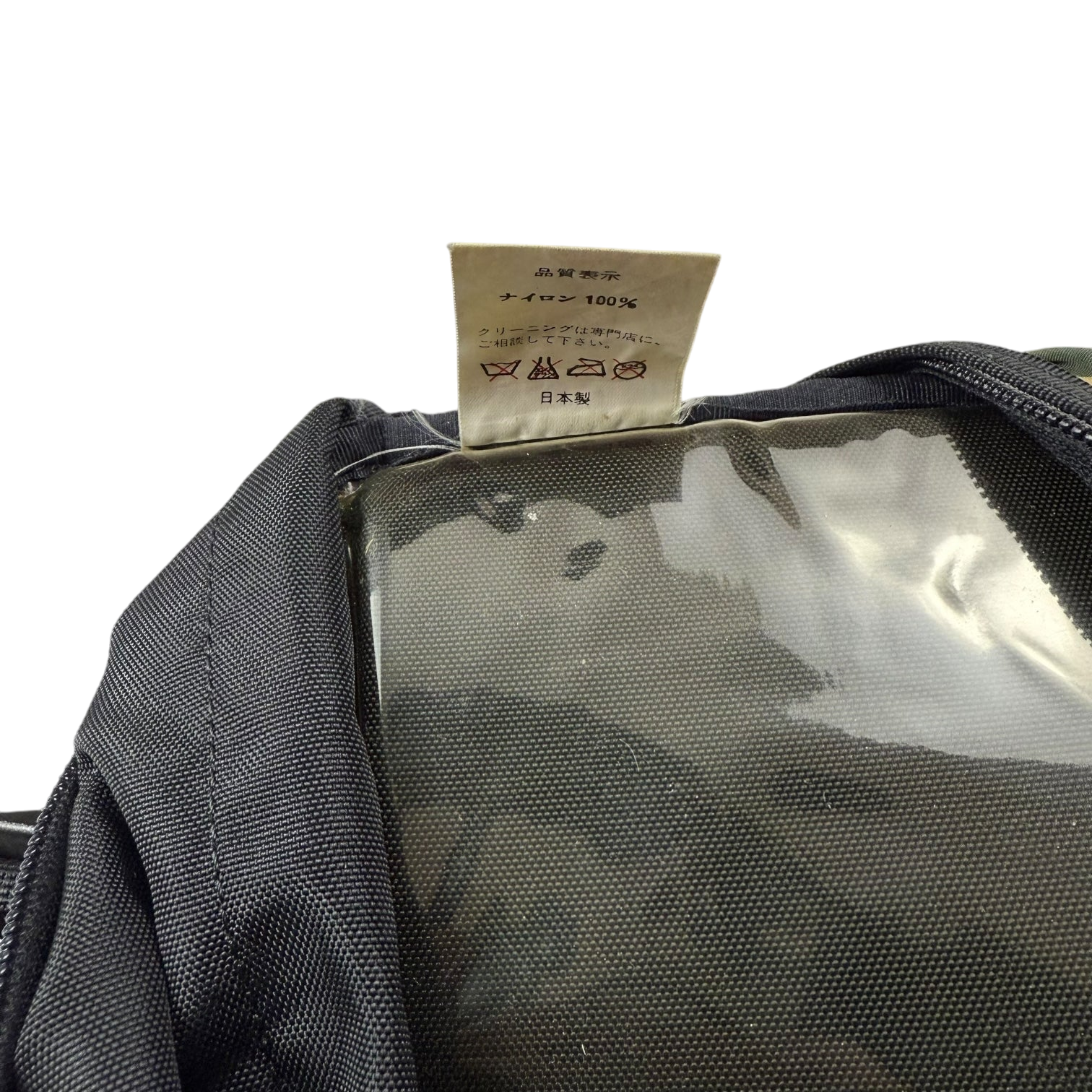 BAPE (A Bathing Ape) 1st Camo Large Waist Bag