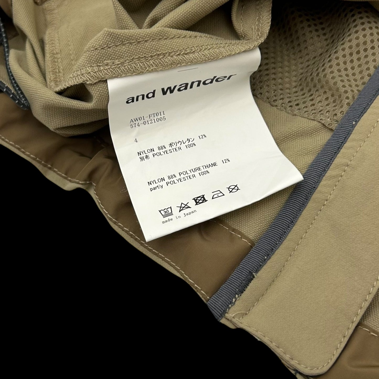 And Wander Trek 2 Jacket Beige(Fits M/L)