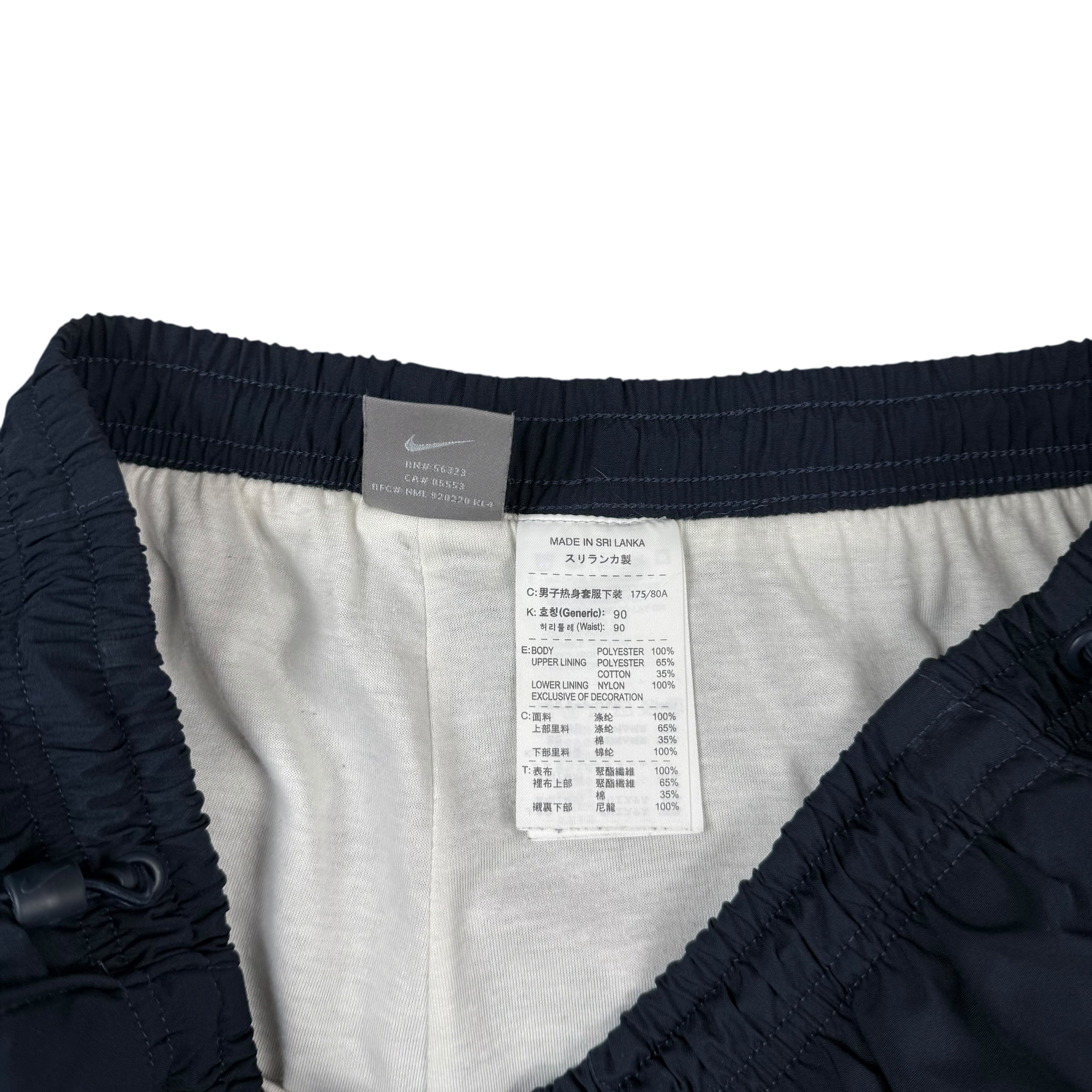 Nike 00s Embroidered Logo Navy Track Pants (part of set) (Size L)