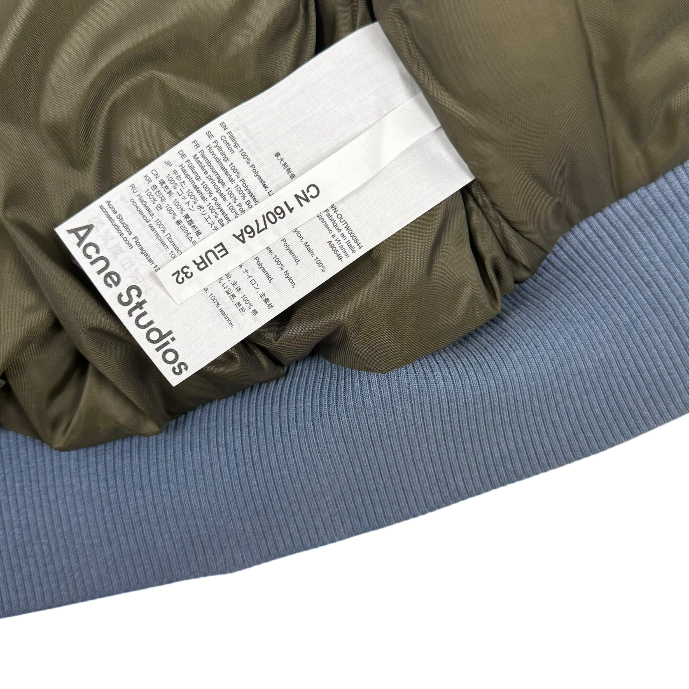 Acne Studios FW23 Coated Oversized Denim Bomber Jacket Brown/Blue (Size 32)