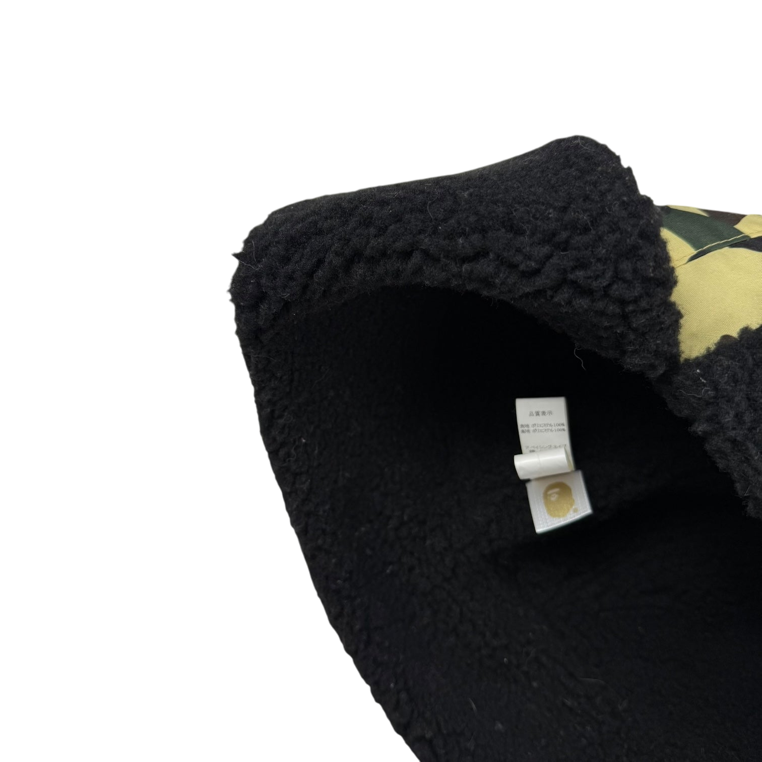 Bape(A Bathing Ape) 1st Camo Boa Trooper Cap Yellow