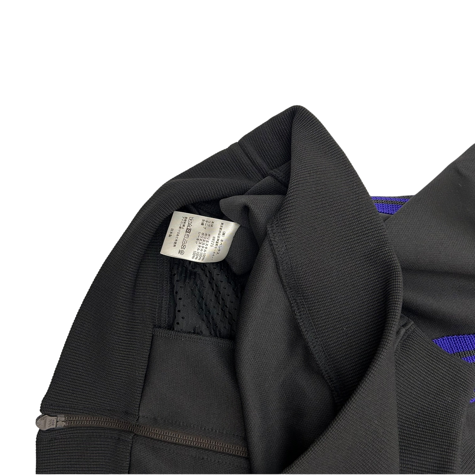 Needles Poly Smooth Track Jacket Black/Purple (Size L)