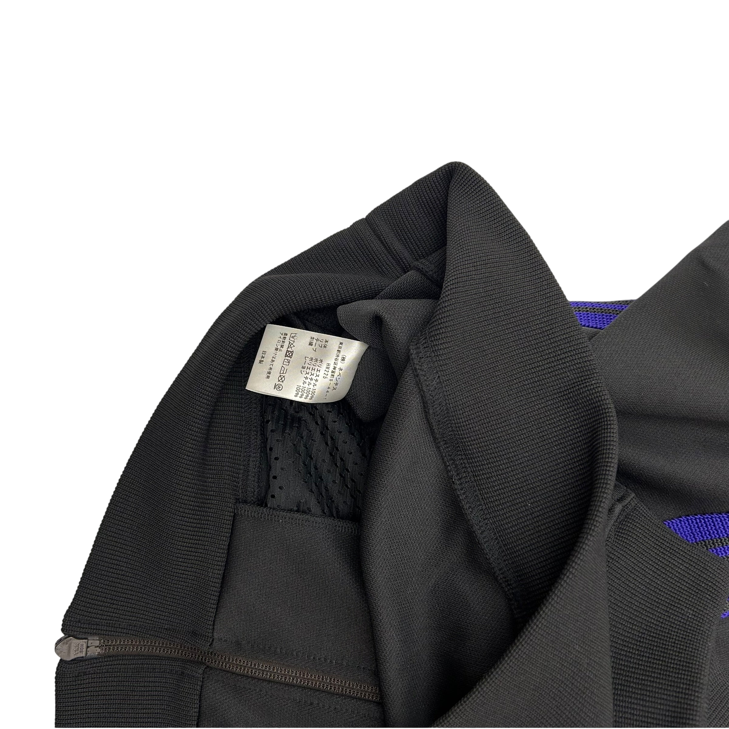Needles Poly Smooth Track Jacket Black/Purple (Size L)