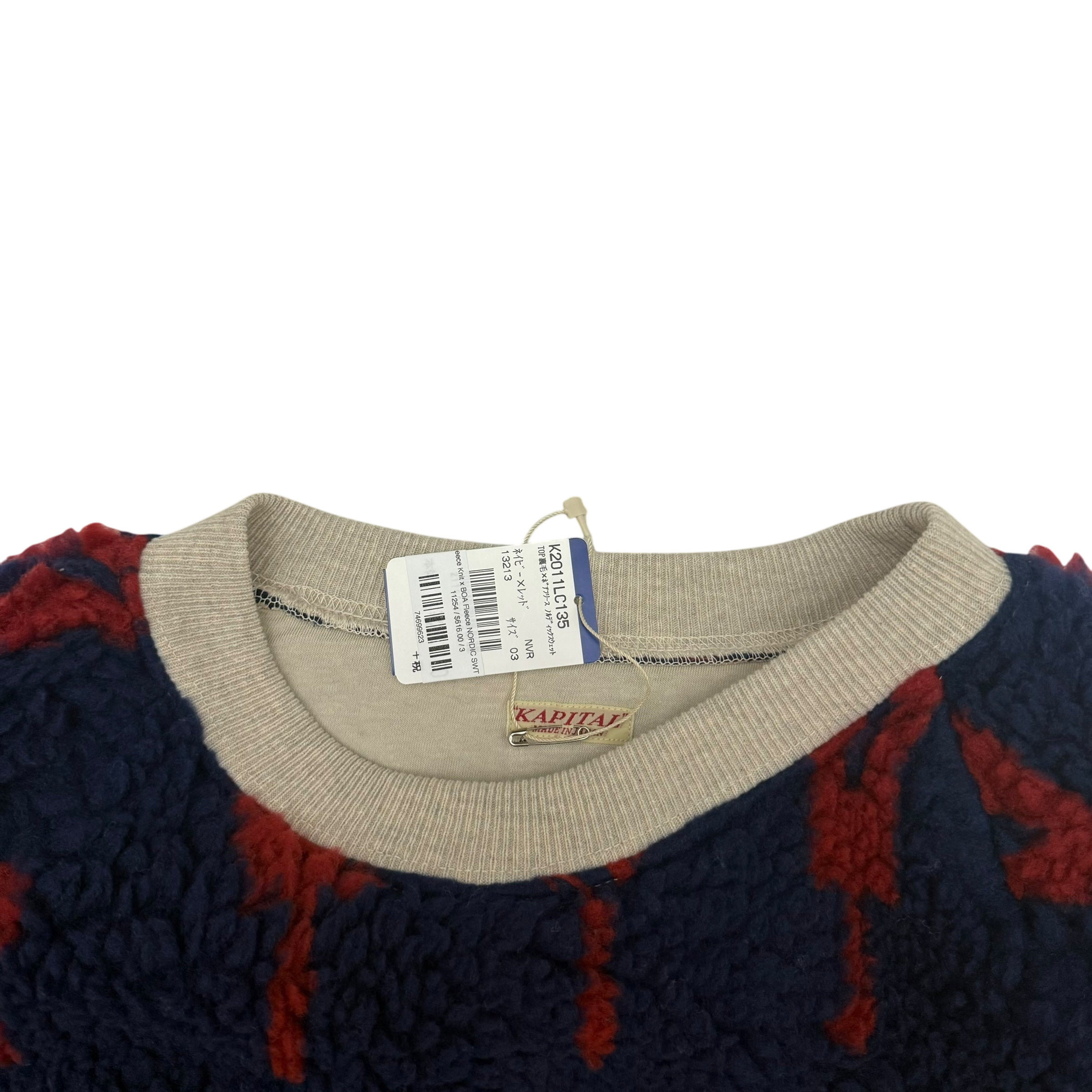 Kapital Boa Fleece Sweatshirt Navy/Red (Size 3)