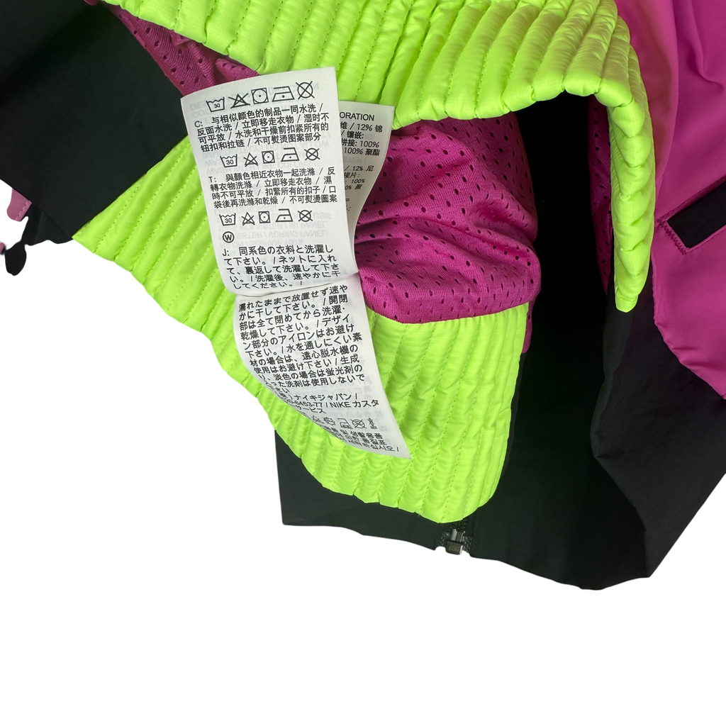 Nike x Ambush SS21 Moto Jacket (Size XL)