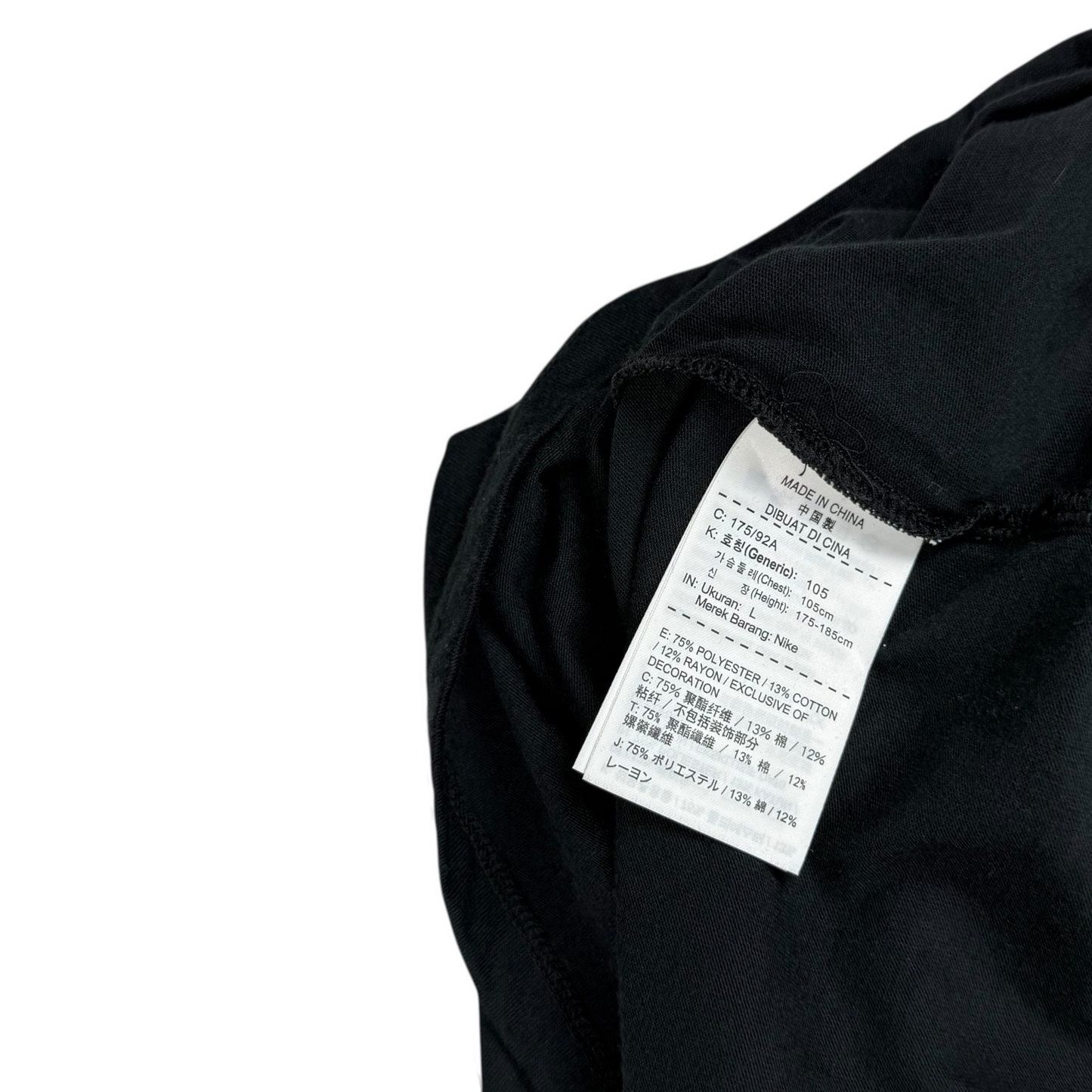 Nike x Undercover Gyakusou ‘Gyakusou Heads’ T-Shirt (Size L)