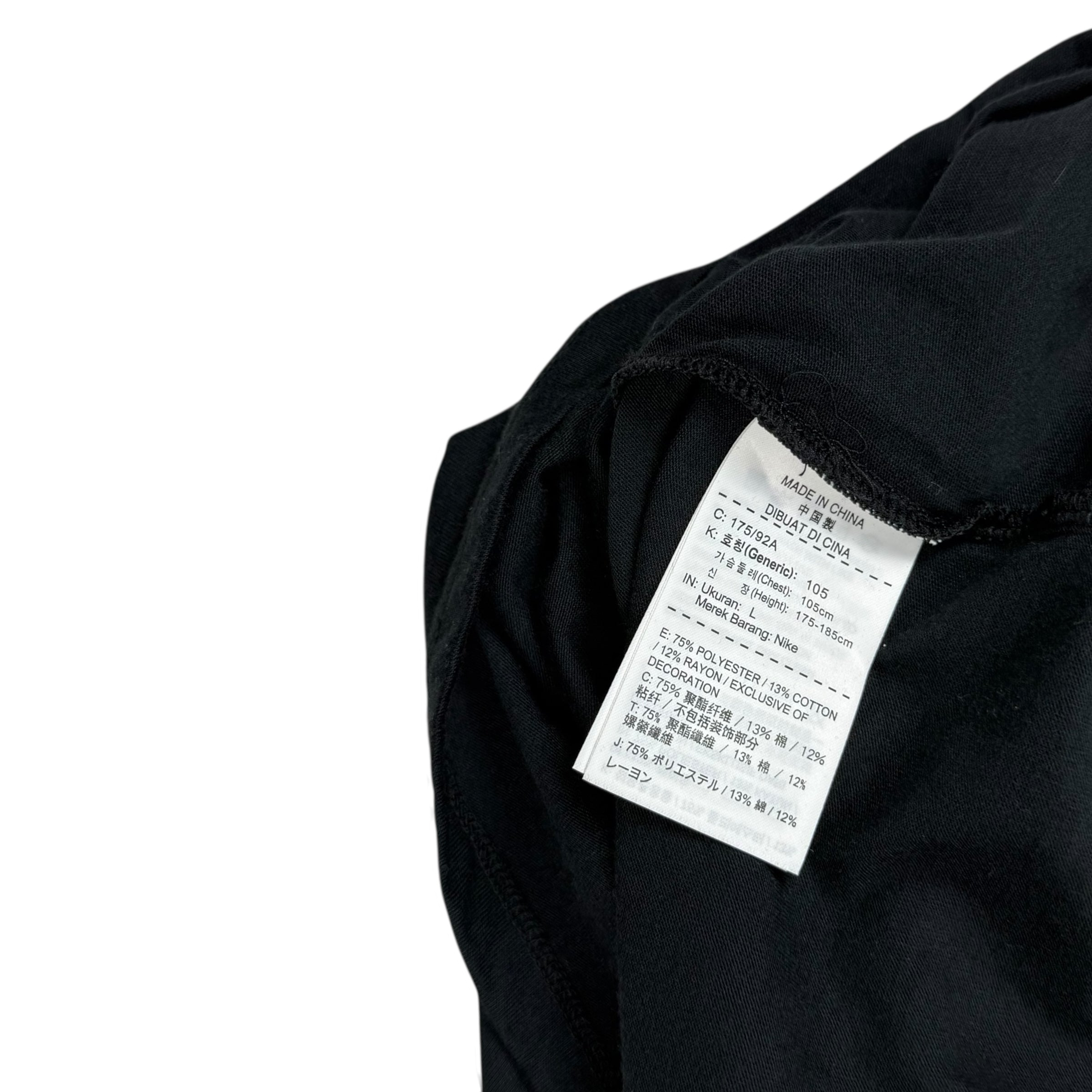 Nike x Undercover Gyakusou ‘Gyakusou Heads’ T-Shirt (Size L)