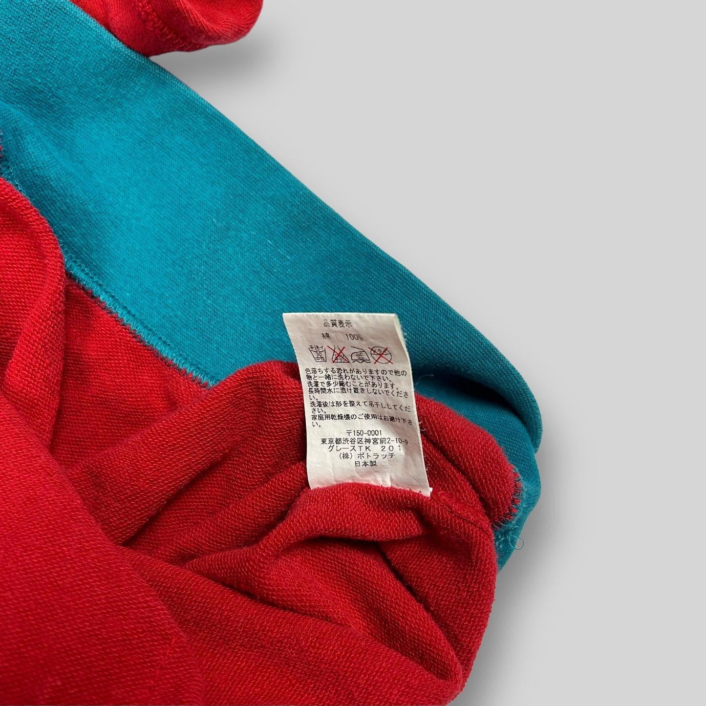 Cav Empt Collared Sweater Red/Green (Fits M/L)