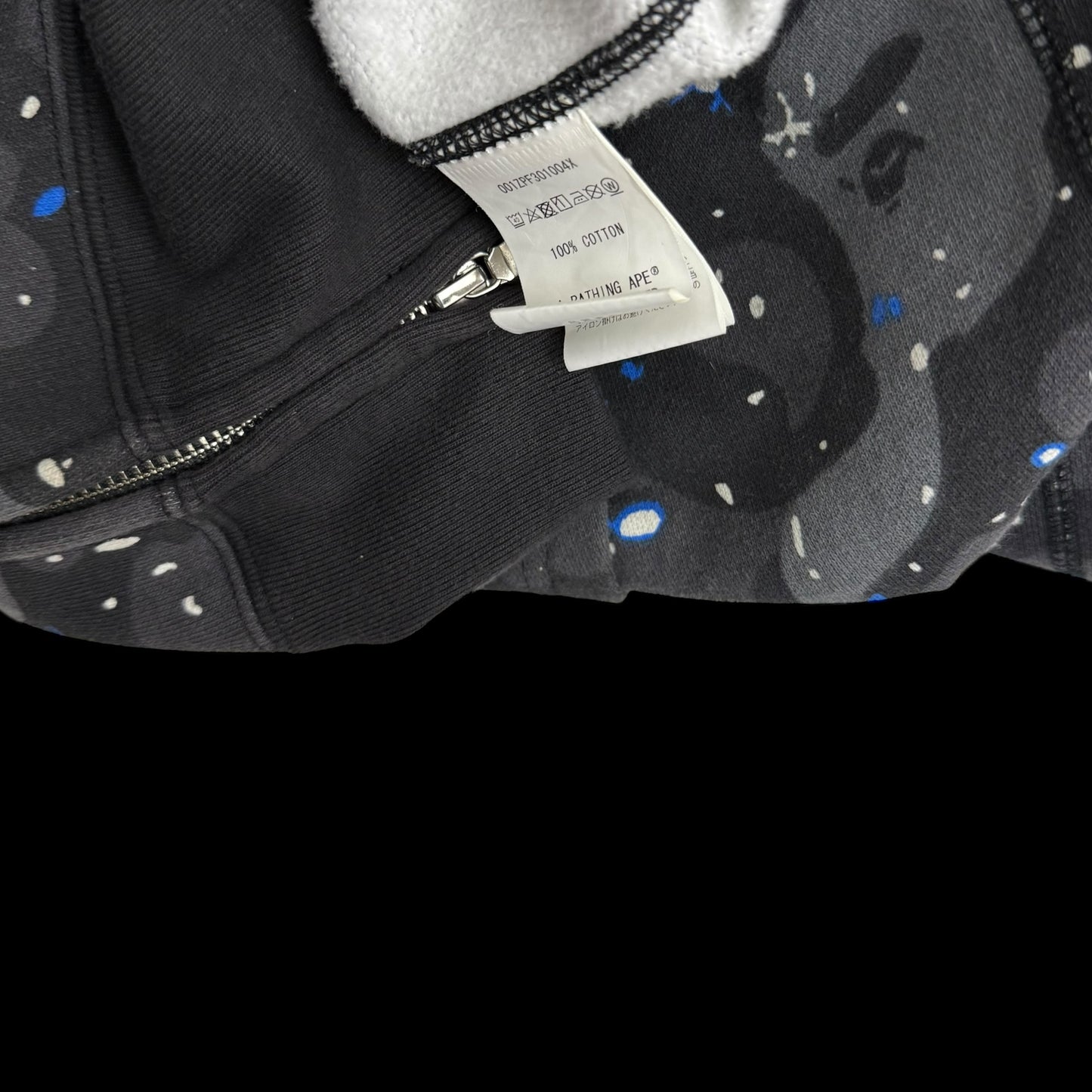 BAPE (A Bathing Ape) Space Camo Shark Hoodie Black/Grey (Fits XL)