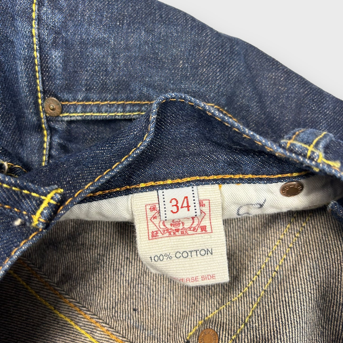 Vintage Evisu White Daicock Pocket Logo Selvedge Denim Jeans (Size 32")