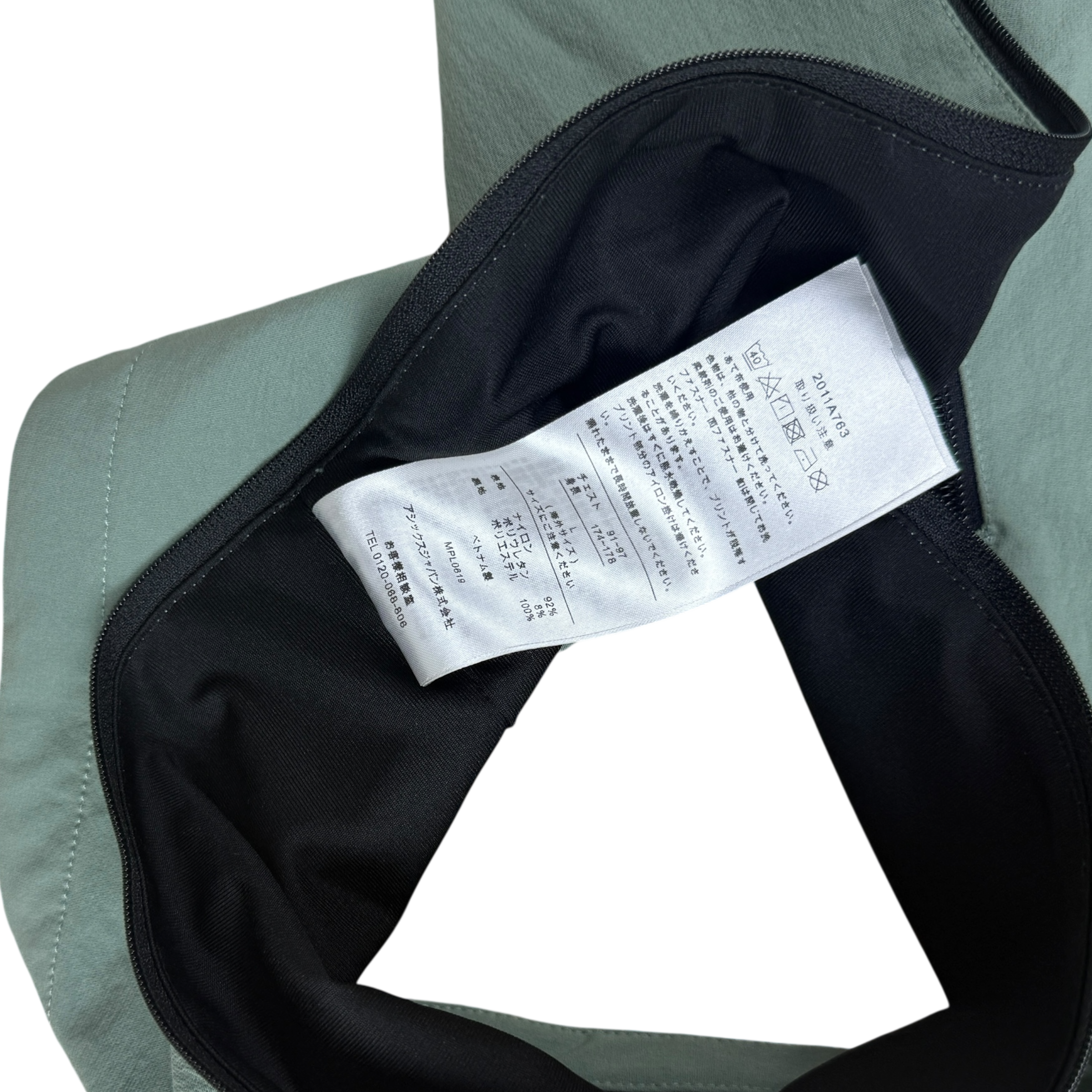 Kiko Kostadinov x ASICS SS19 Poncho Detachable Hooded Jacket Mint/Duck Egg (Size M)