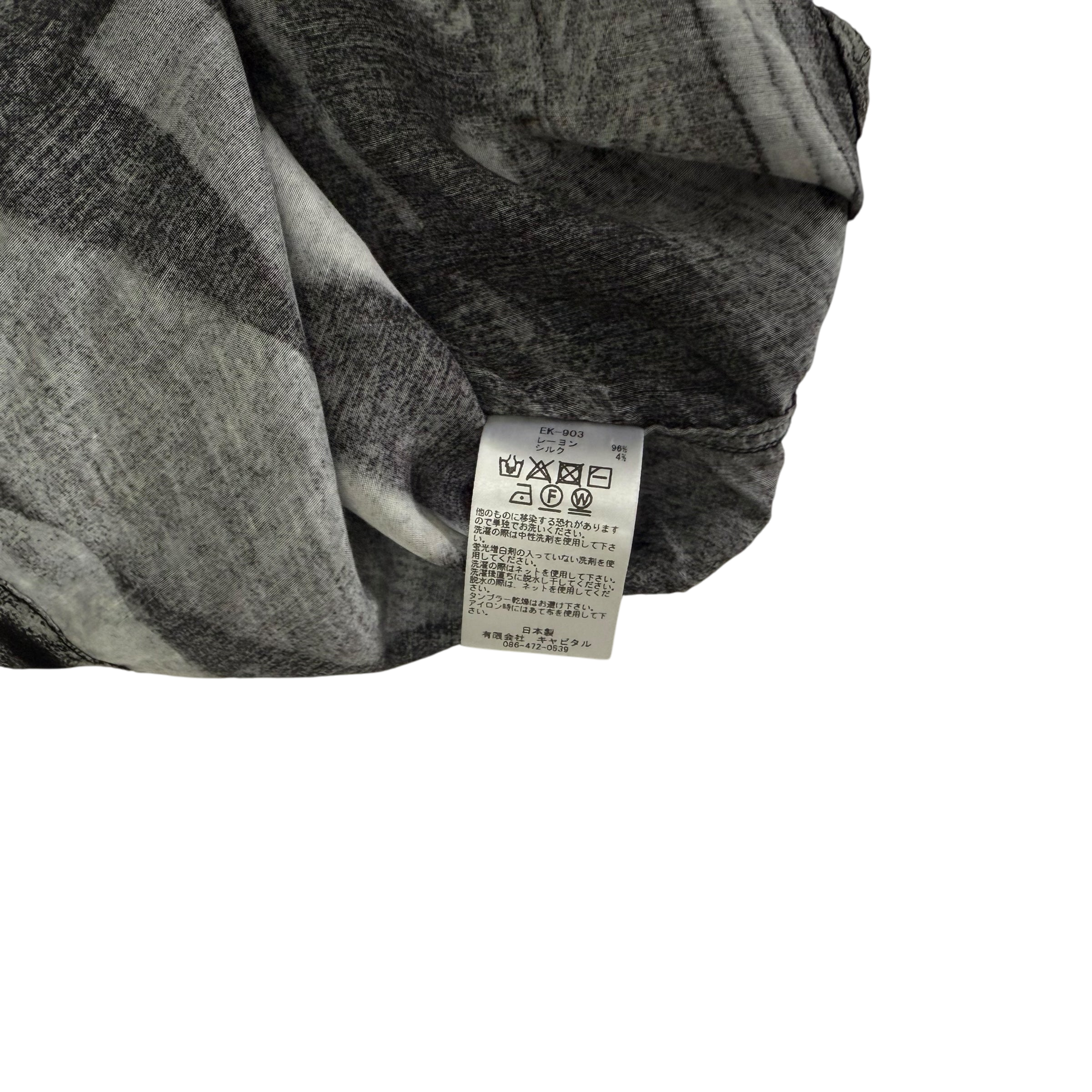 Kapital SS19 Bob Marley Camp-Collar Printed Rayon SS Shirt (Size 4)