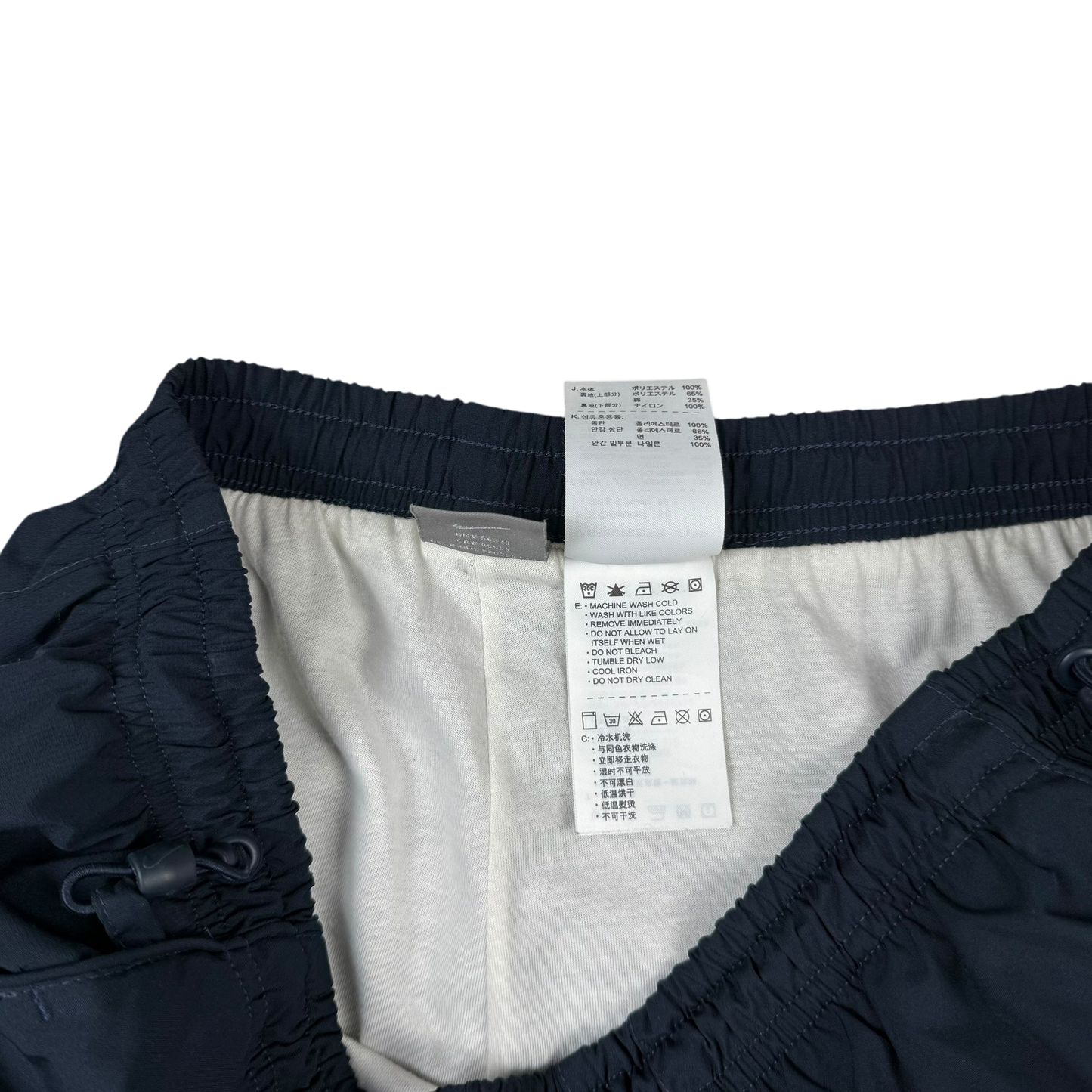 Nike 00s Embroidered Logo Navy Track Pants (part of set) (Size L)