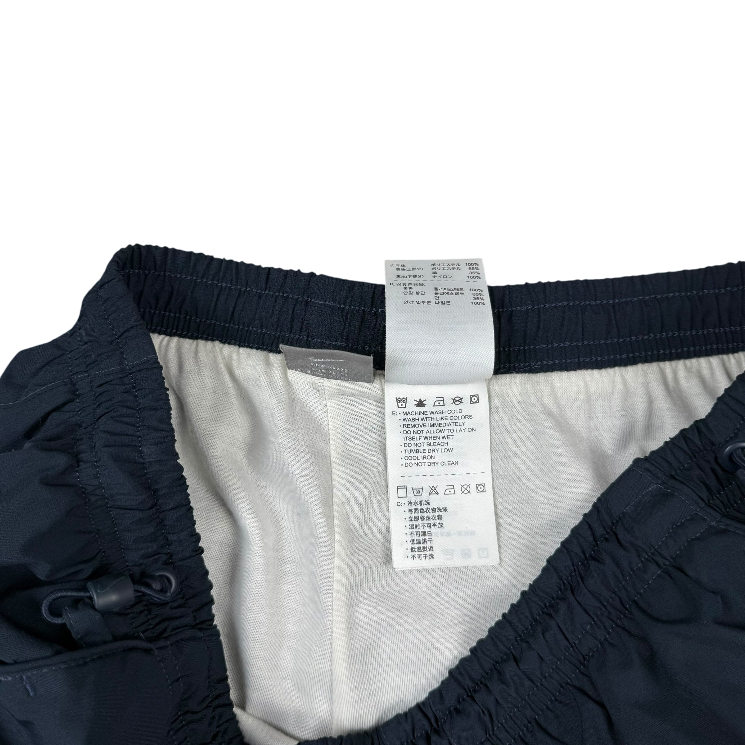 Nike 00s Embroidered Logo Navy Track Pants (part of set) (Size L)