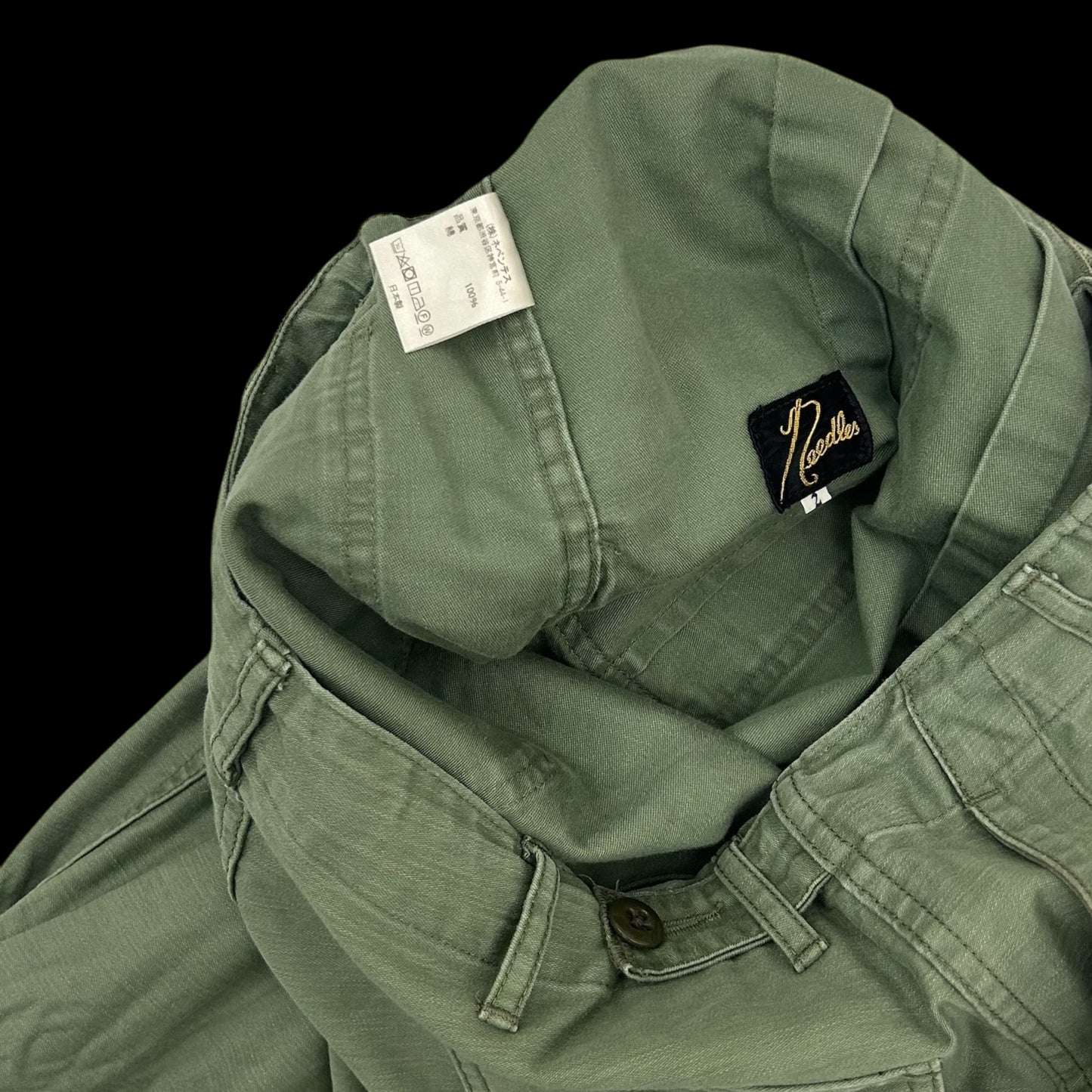 Needles H.D. Fatigue Pants Green (Size M)