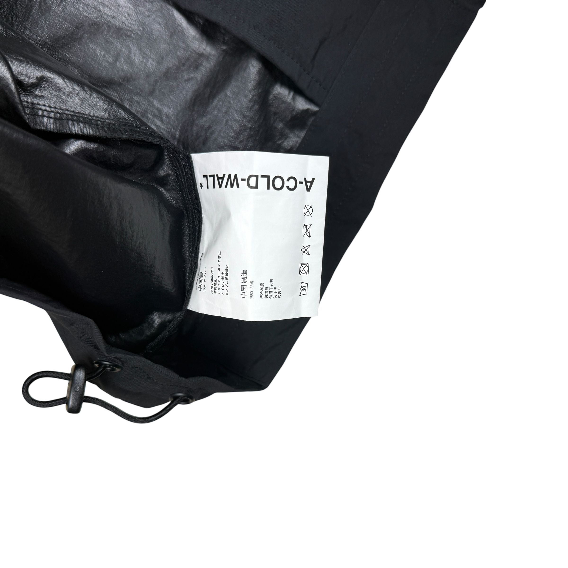 A-COLD-WALL* (ACW) Storm Compass Jacket Black (Size L)