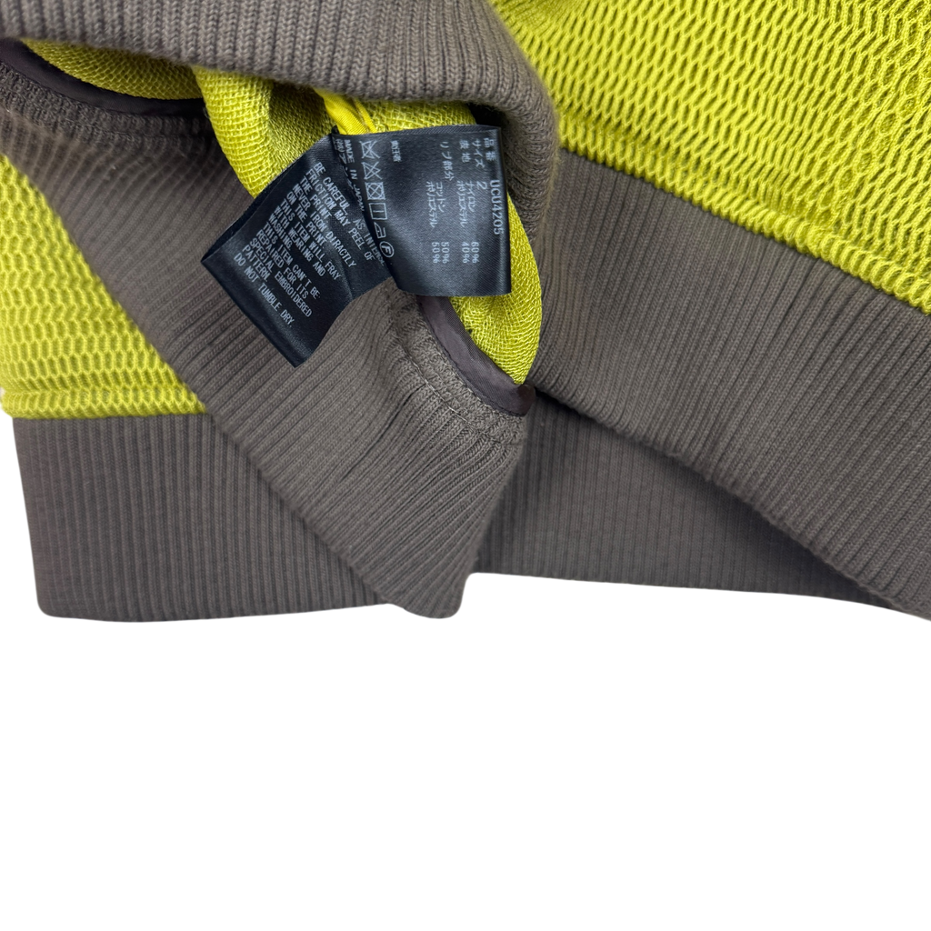 Undercover SS18 Mesh Stadium Jacket (Fits L)